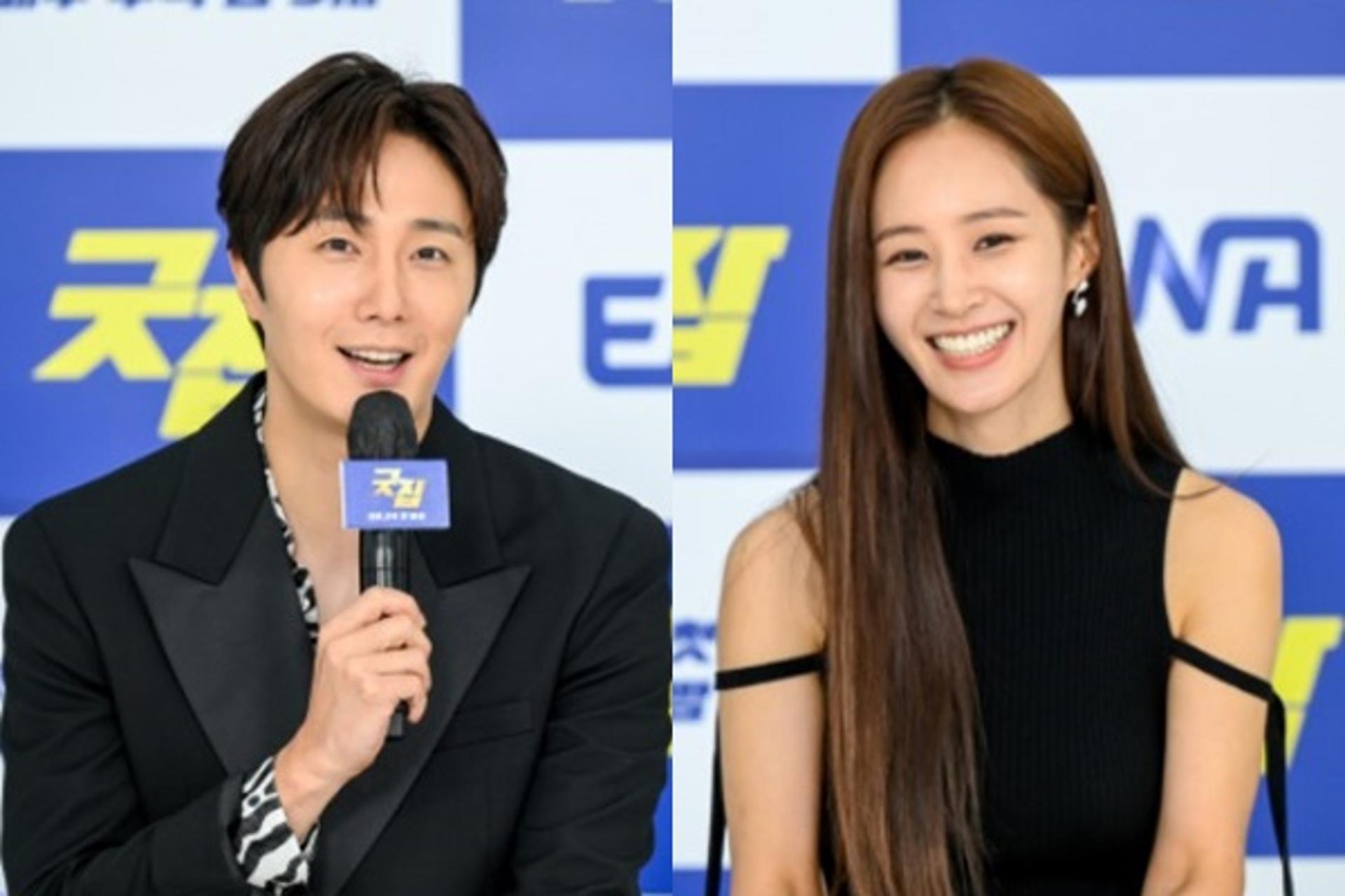 정일우·유리, '우영우' 명성 이을까… 후속 '굿잡' 케미 기대