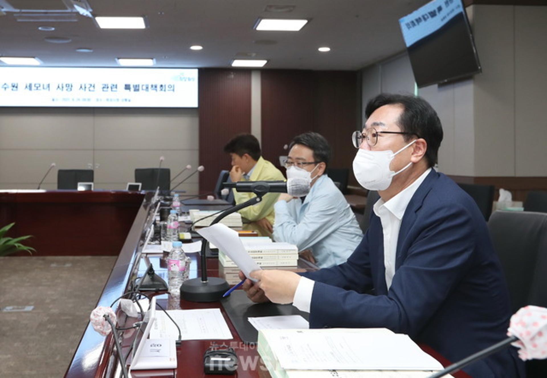 화성시, '수원 세모녀 사건' 대책 논의…복지사각지대 제로화 추진