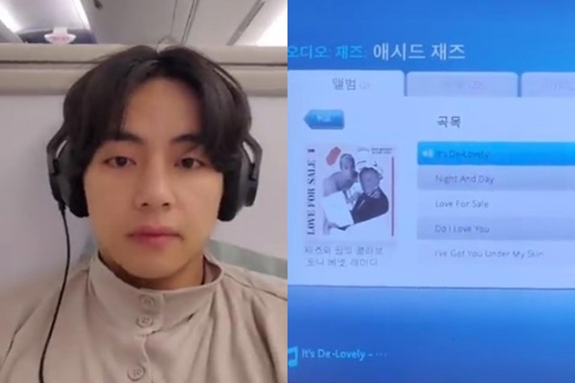 "사랑하기 멋진 밤"… 뷔, ♥제니와 열애설 후 근황 '주목'