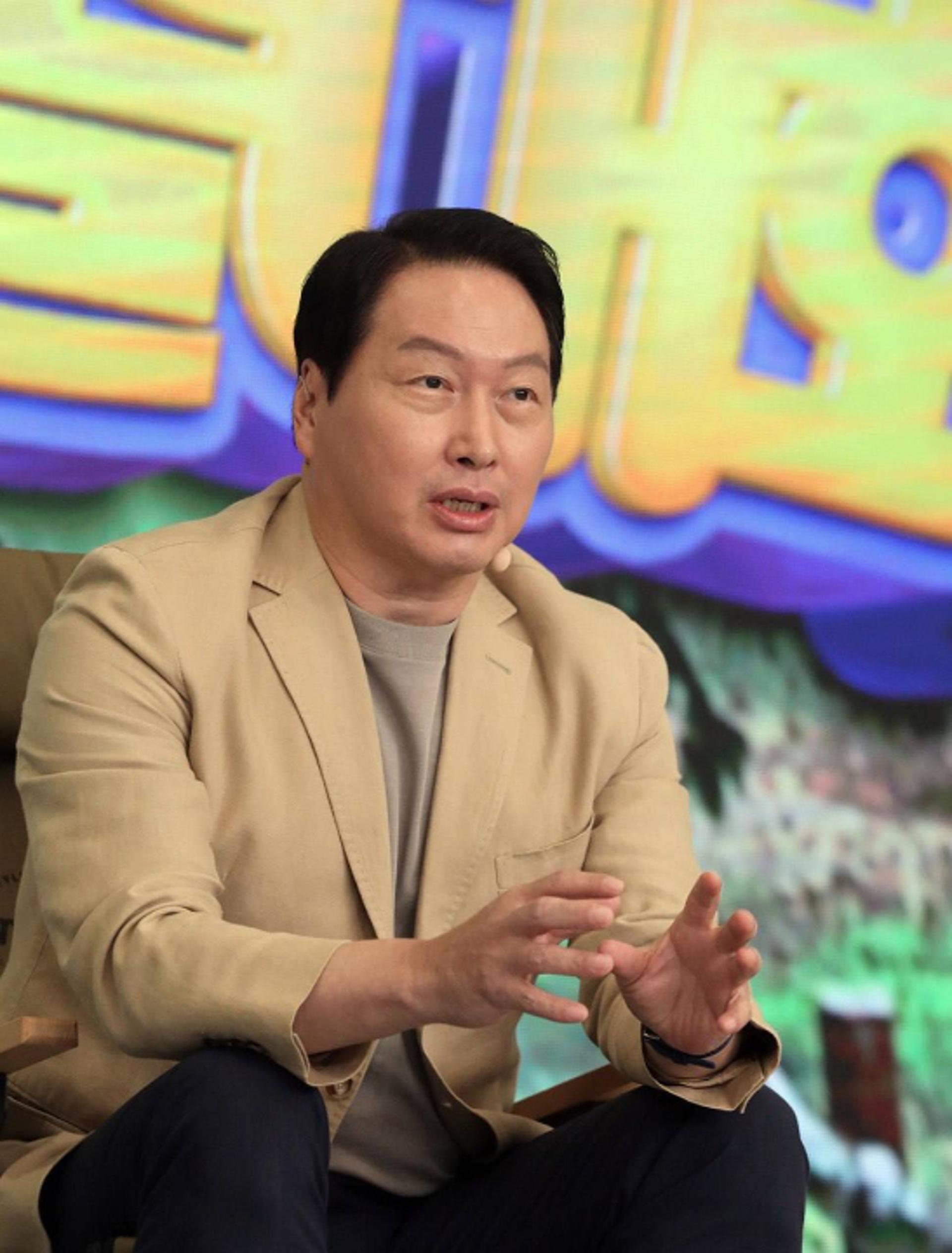 최태원 회장 "영업이익으로 기업가치 평가하는 시대는 지났다"