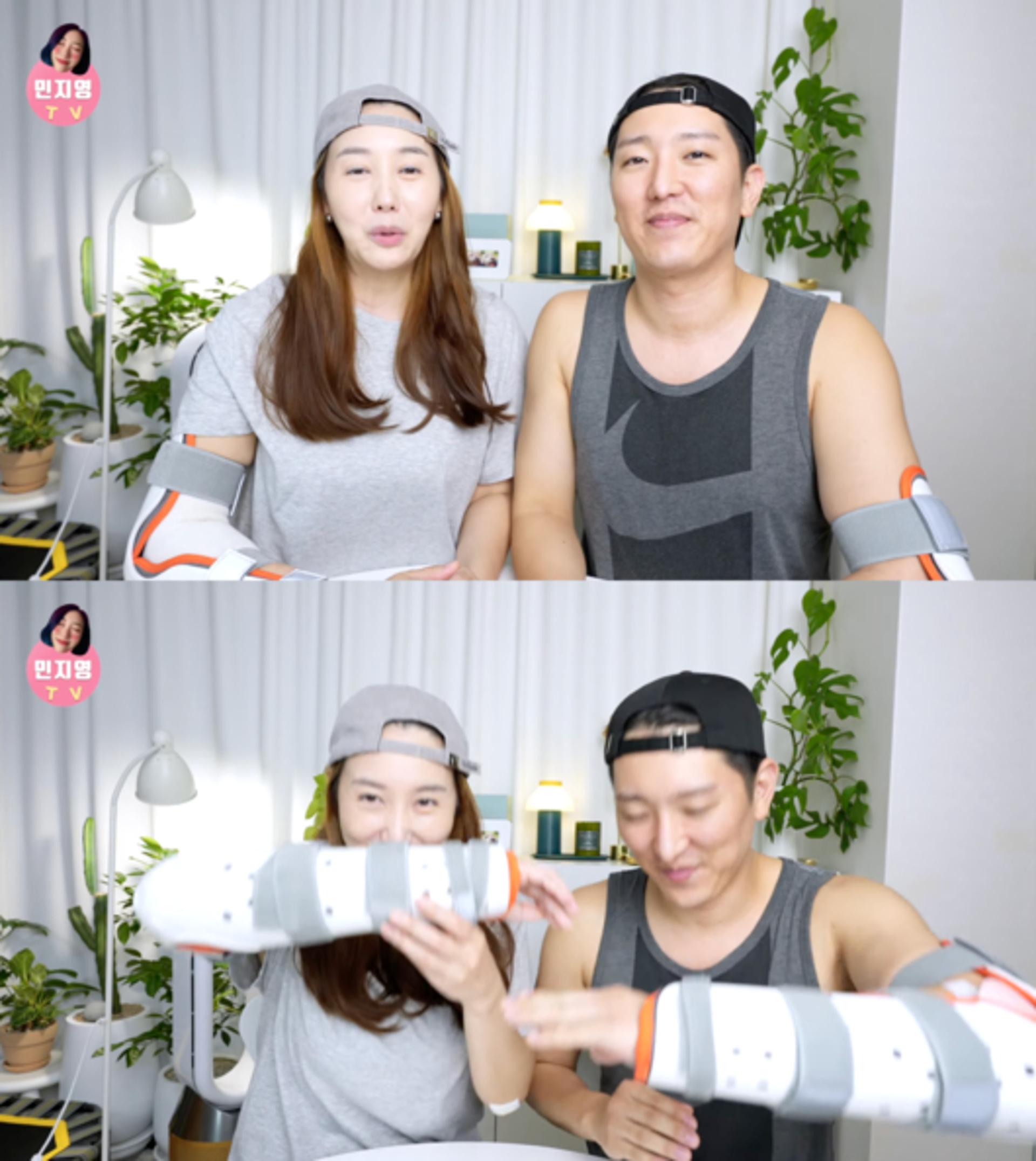 "오토바이 사고 당해"… 민지영♥김형균, 온 몸 깁스를? '충격'