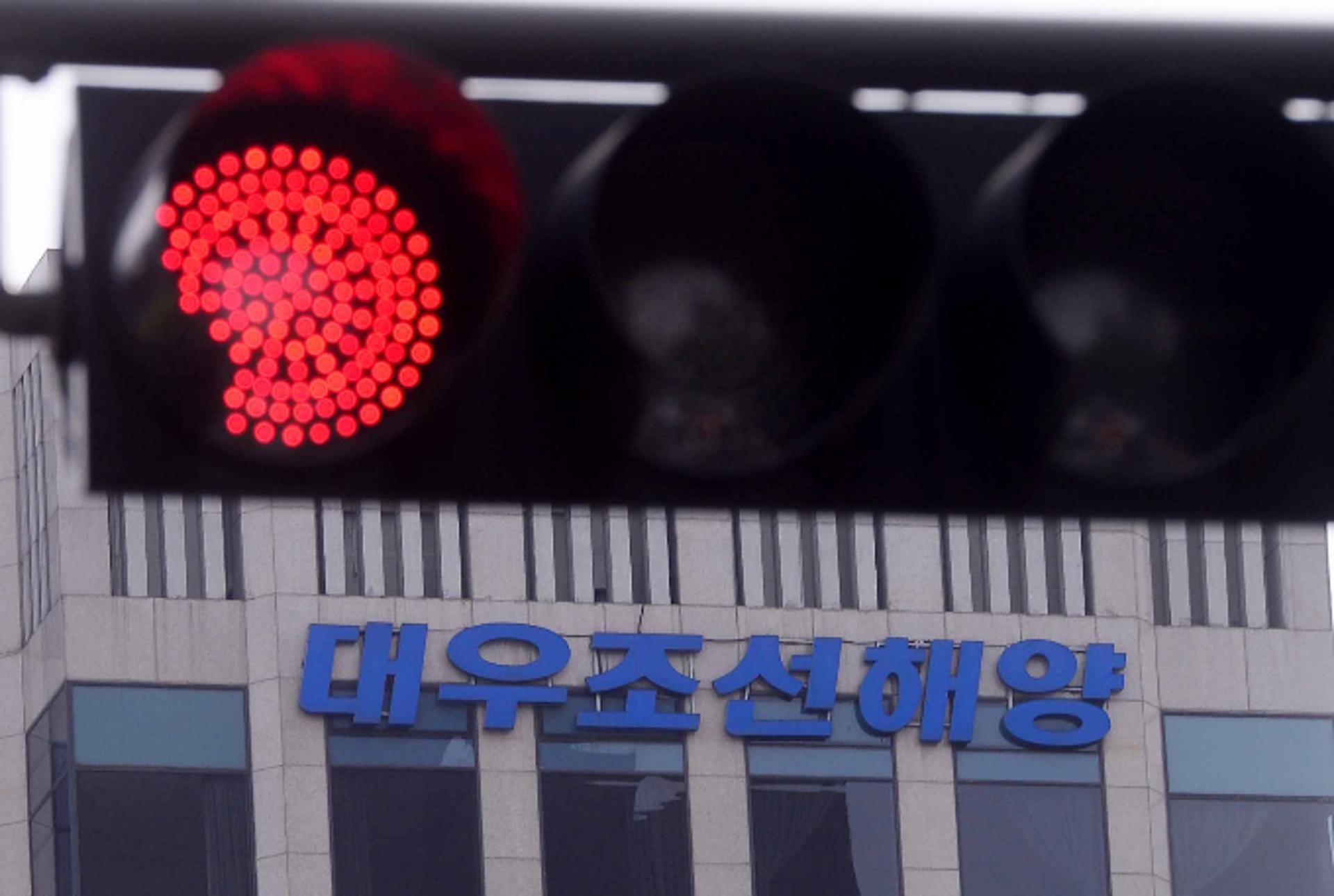 대우조선, '불법파업' 주도 하청지회 집행부에 470억 손배소 제기