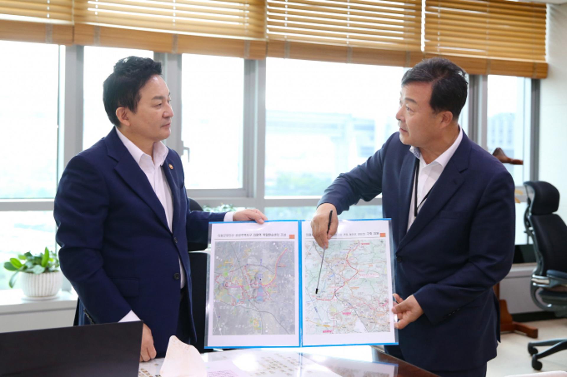 김성제 의왕시장, 국토교통부 장관에 '6개 주요현안' 요청