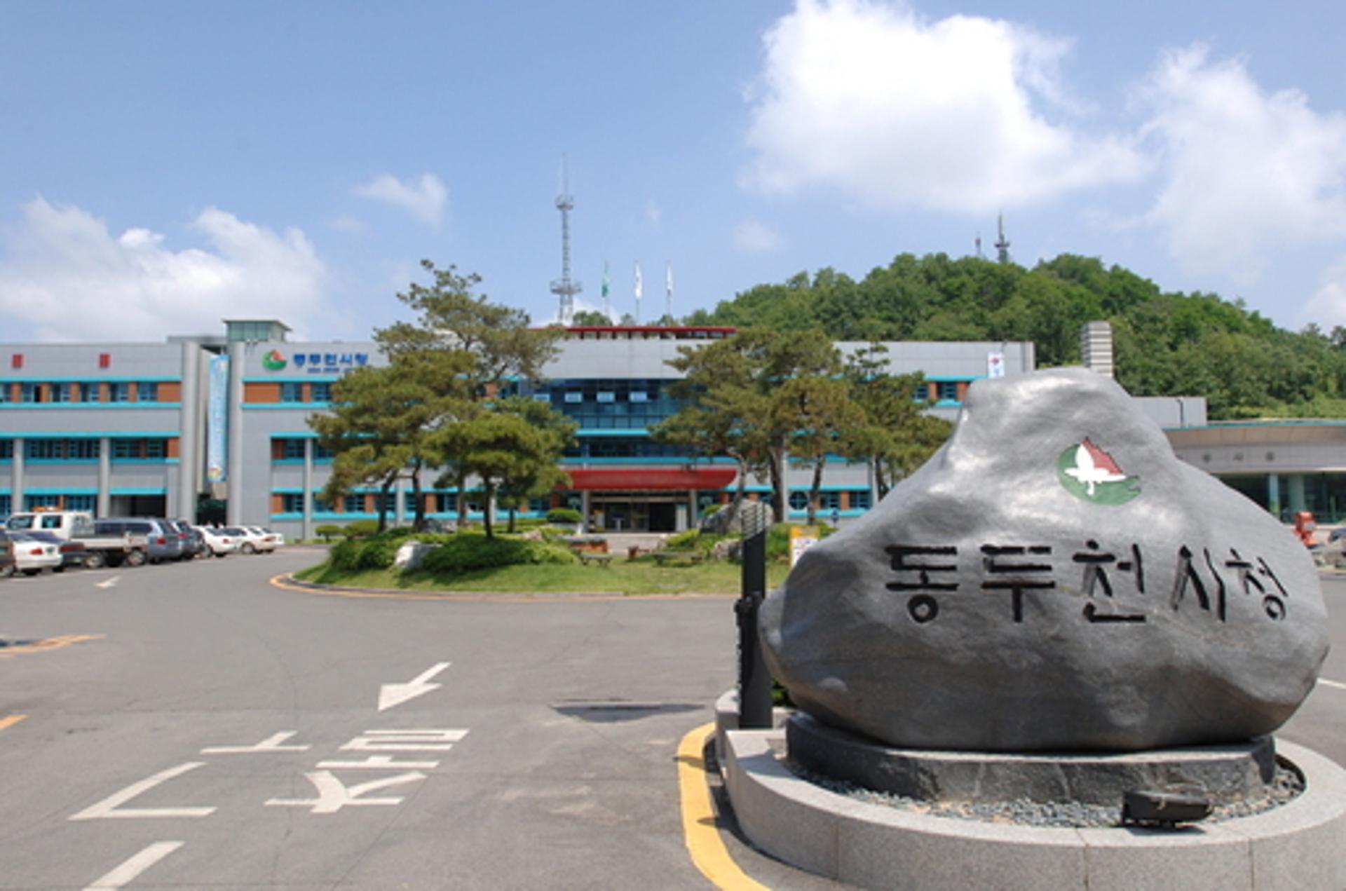 동두천시, 경기도 공영버스 동두천시 노선 '5번·6번' 신설
