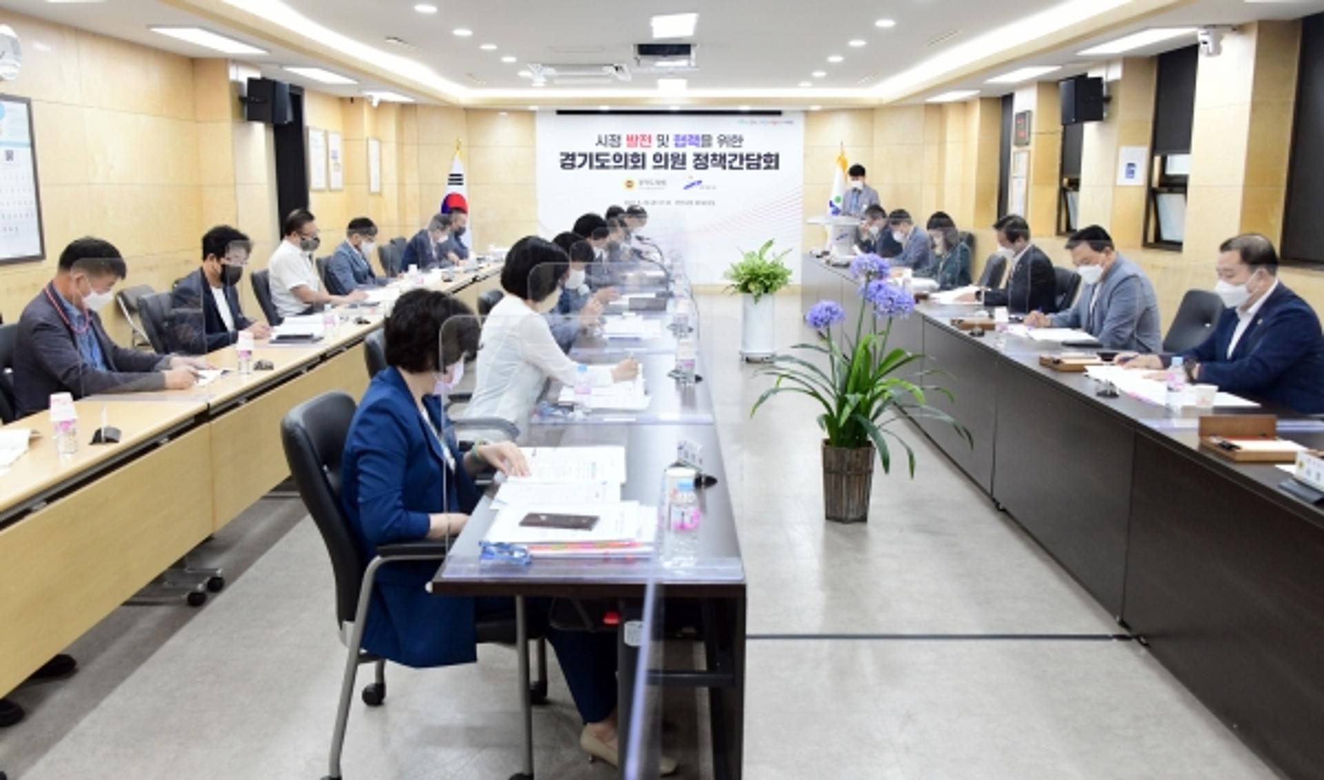 이민근 안산시장, 경기도의원 정책간담회…안정적 도비지원 요청