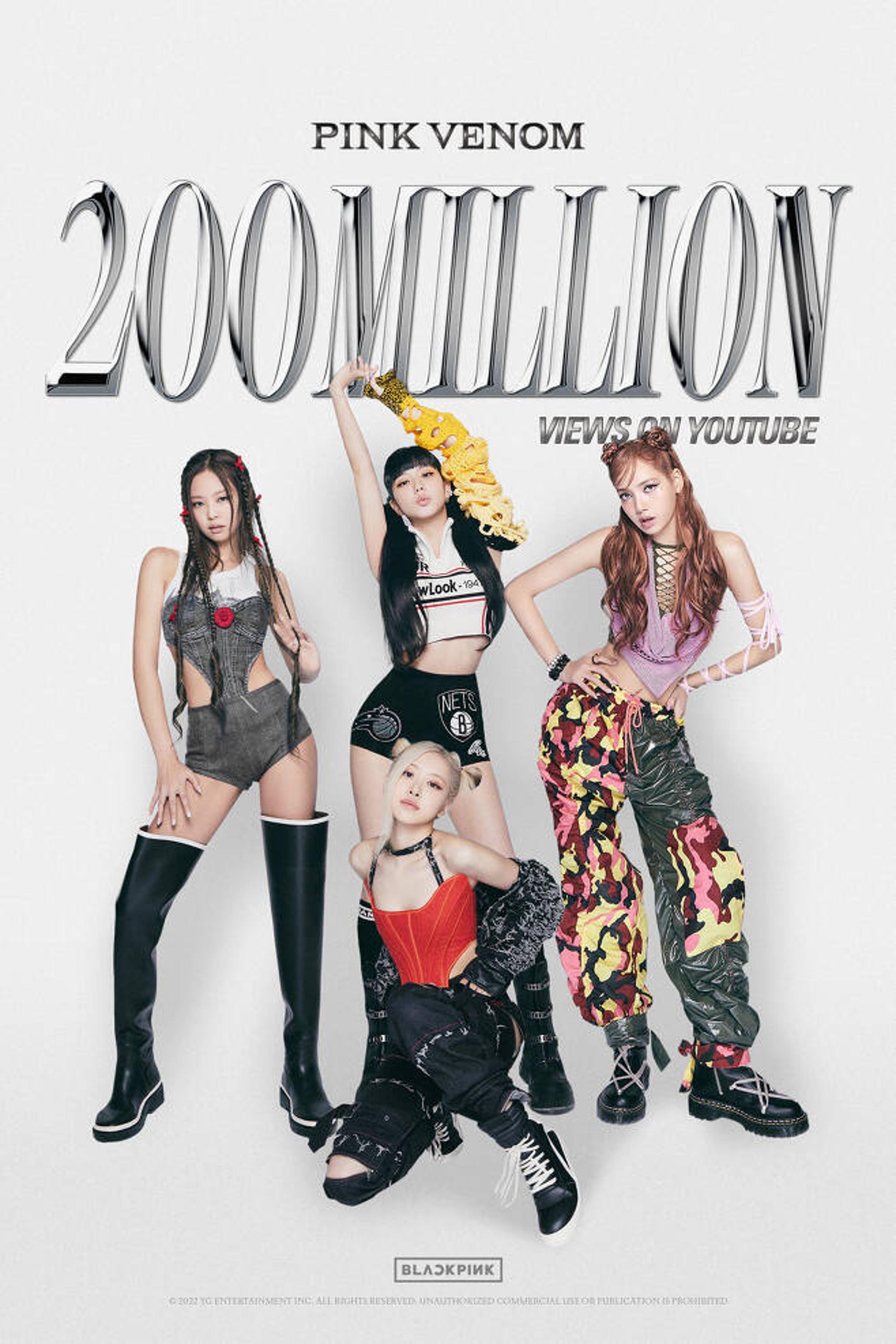 블랙핑크 '핑크 베놈' 뮤비 2억뷰 돌파… 유튜브 구독자 8000만 눈앞