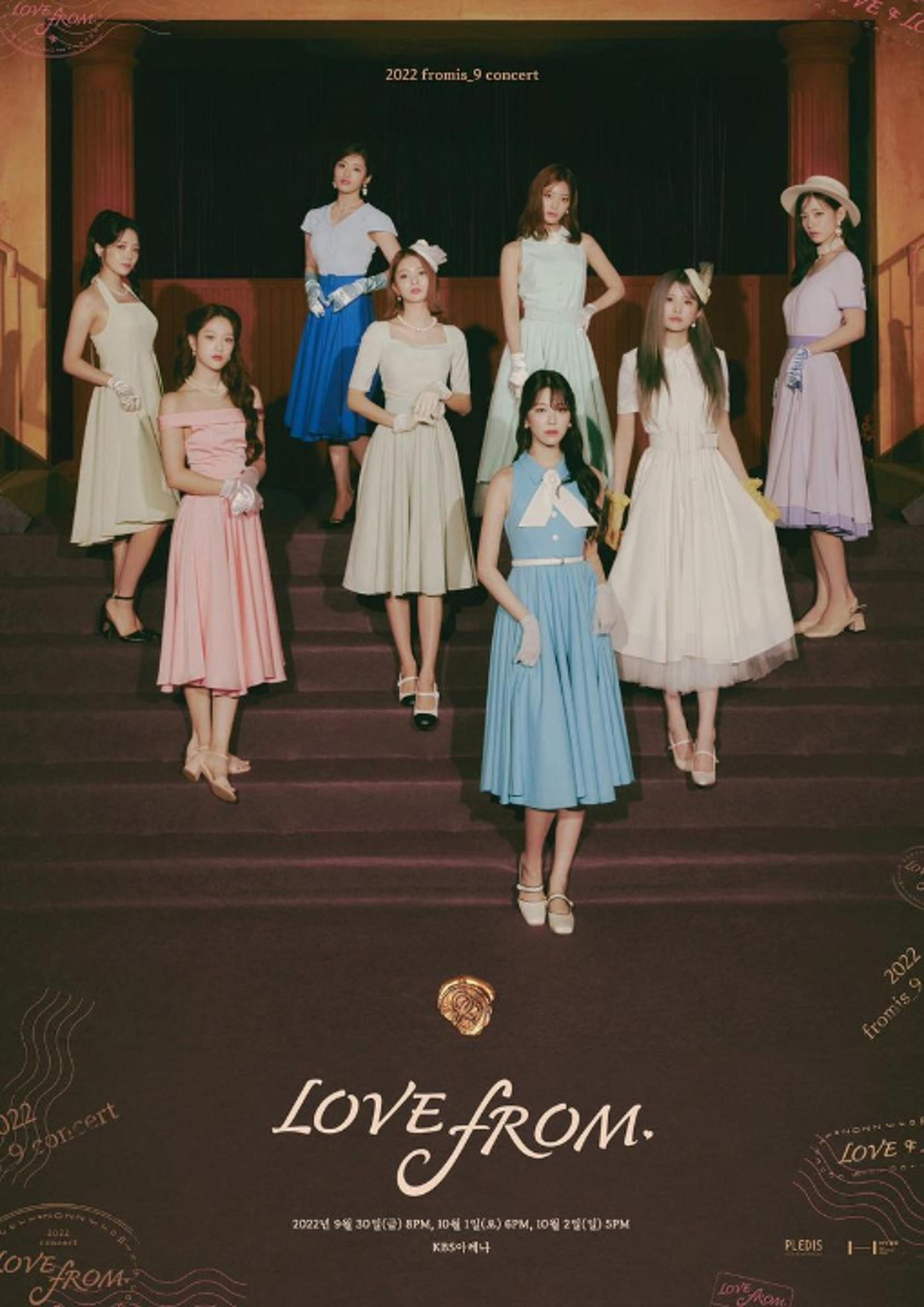 '대세돌' 프로미스나인, 데뷔 5년 만에 한·일 단독 콘서트
