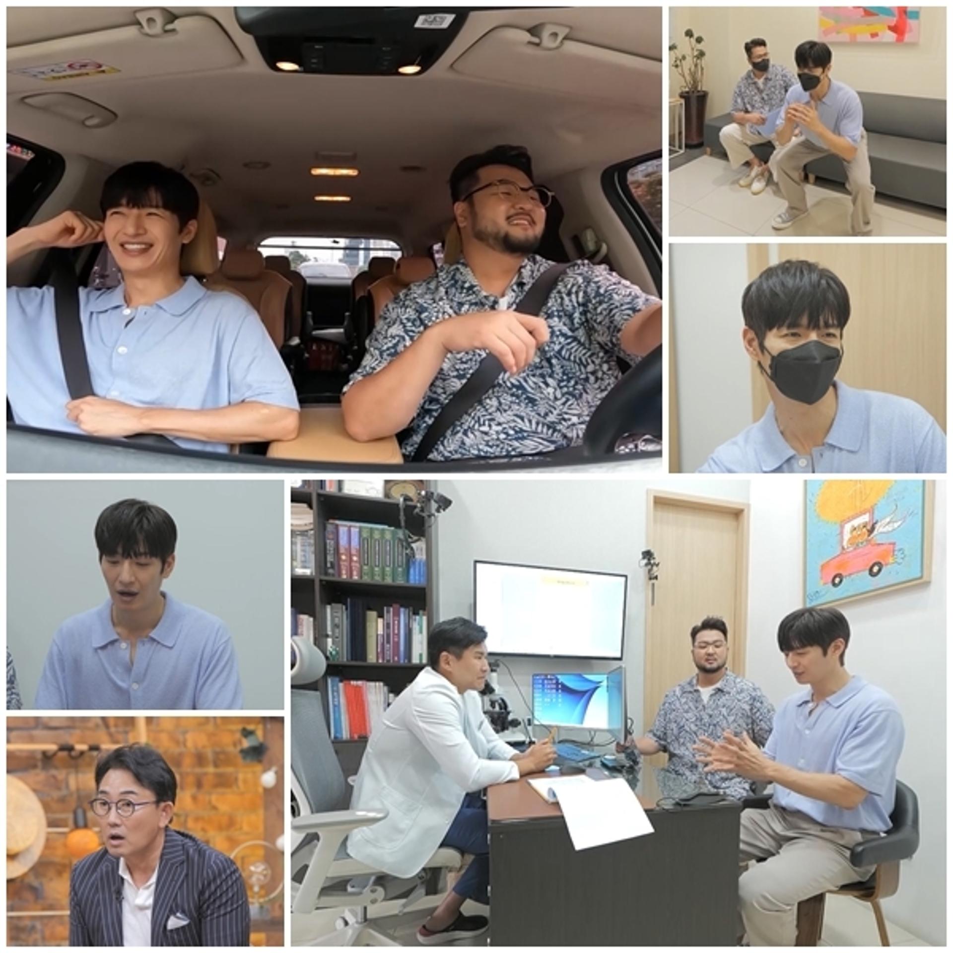 "결혼 빨리 해야해"… 손호영, 비뇨기과 검진 내용 '화들짝'