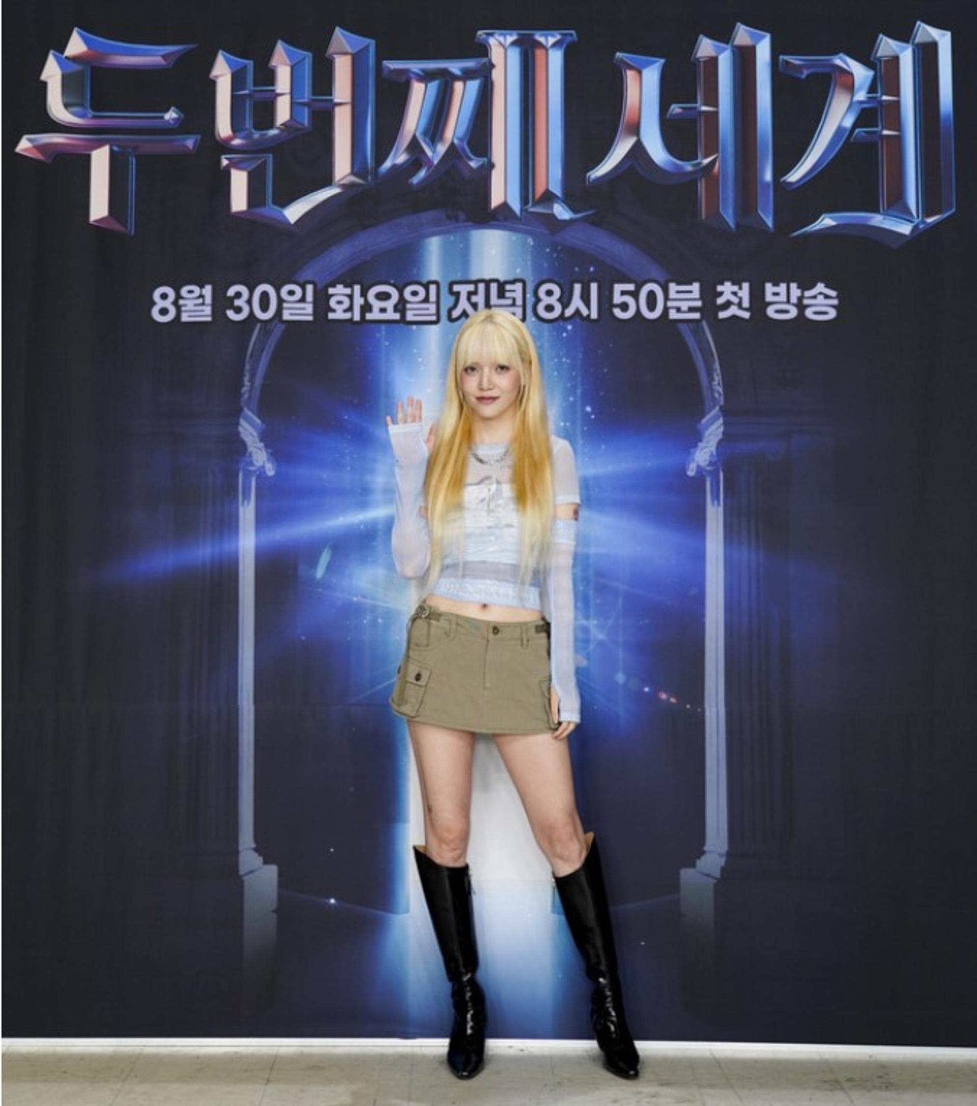 "그토록 바라왔던 순간인데"… '복귀' 신지민의 진심