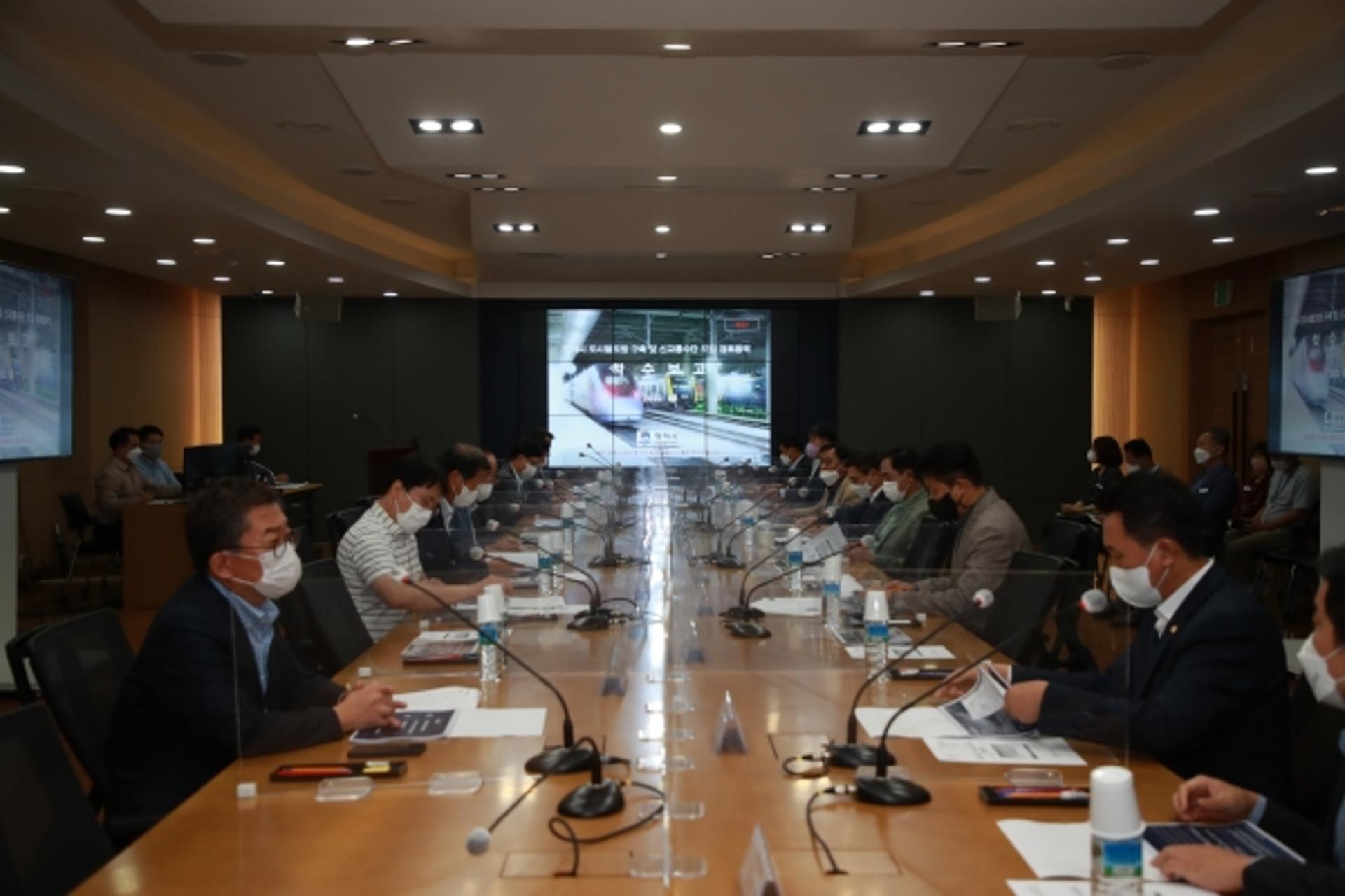 평택시, 친환경 철도중심 교통체계 재편 추진
