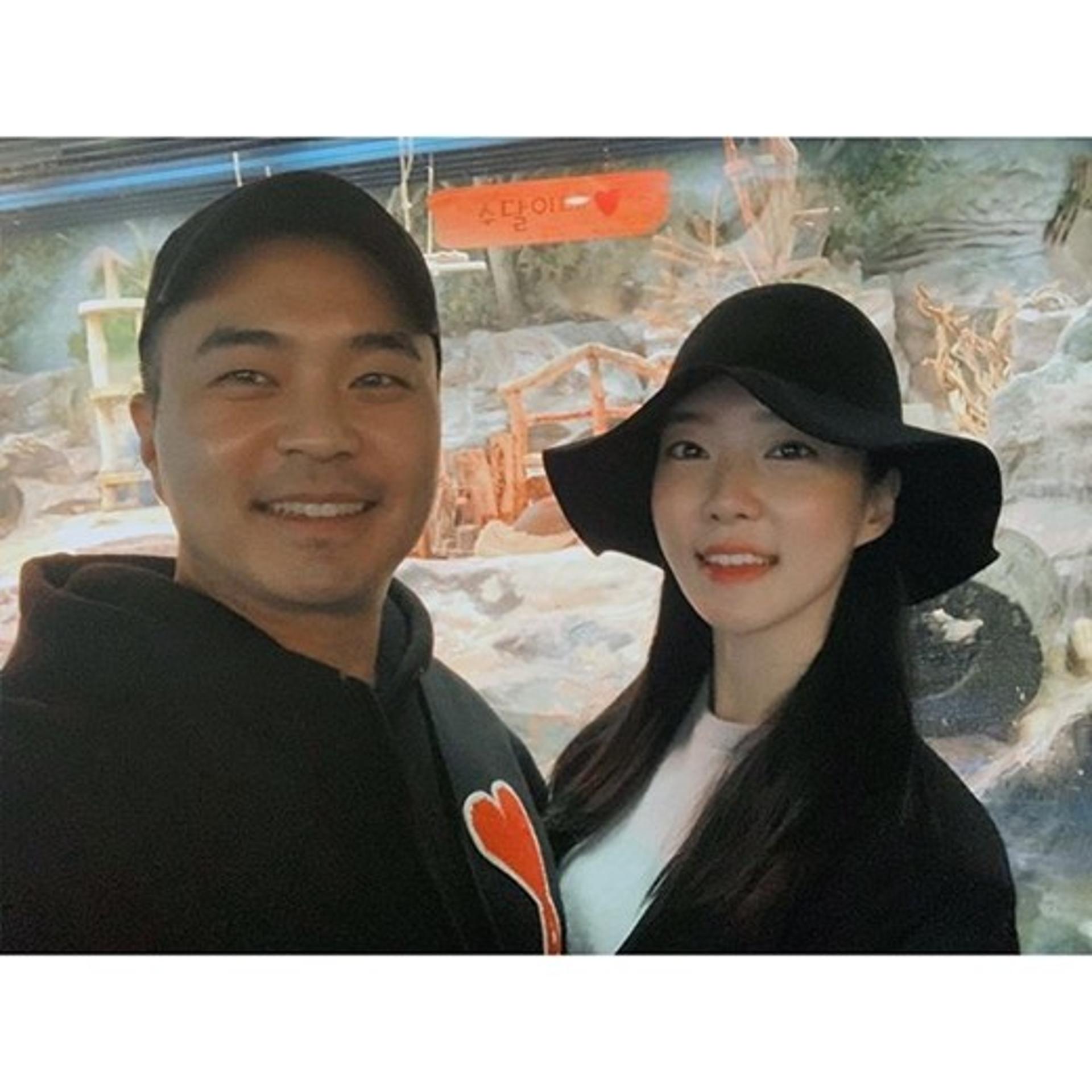 사라진 럽스타그램?… 정준♥김유지, 결별 의혹 불거진 이유