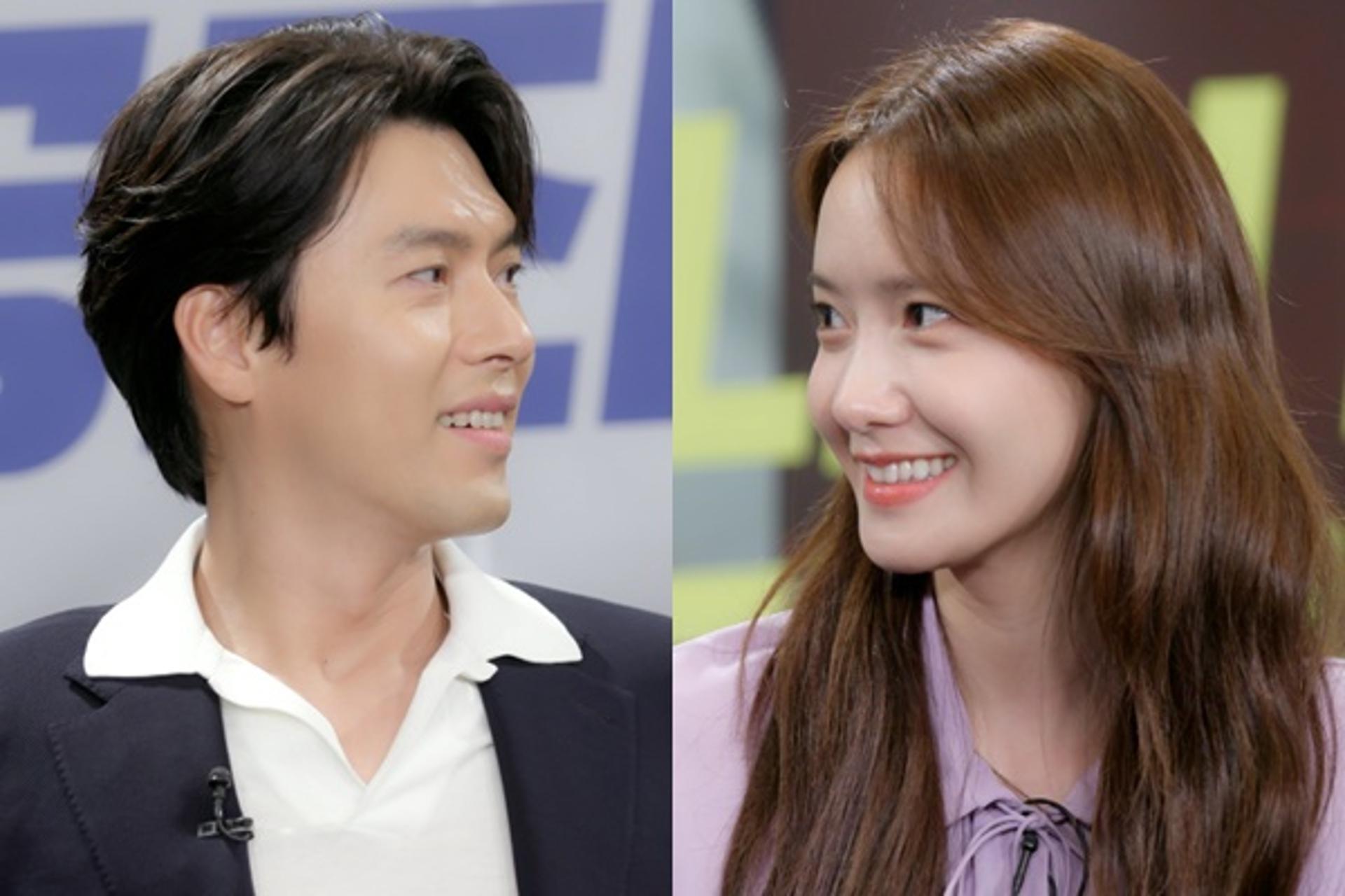 "나 정말 좋아했다고"… 윤아, 현빈에 오열한 이유