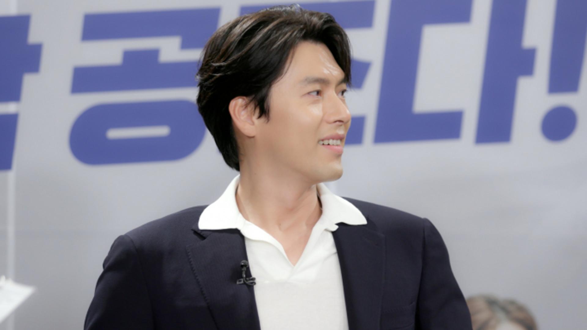 "행복한 나날들"… 현빈, ♥손예진과 결혼+임신 겹경사