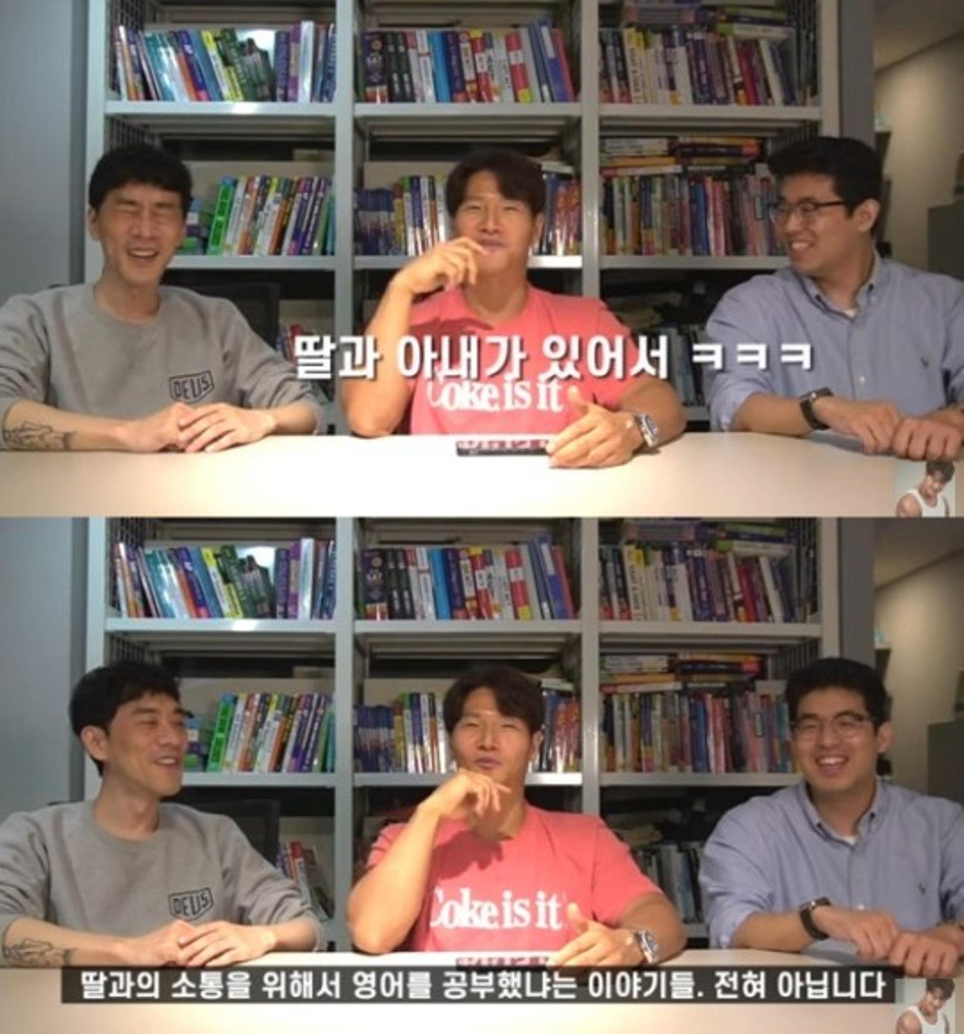 김종국 루머에 '발끈'… 美에 숨겨둔 딸·아내 있다고?