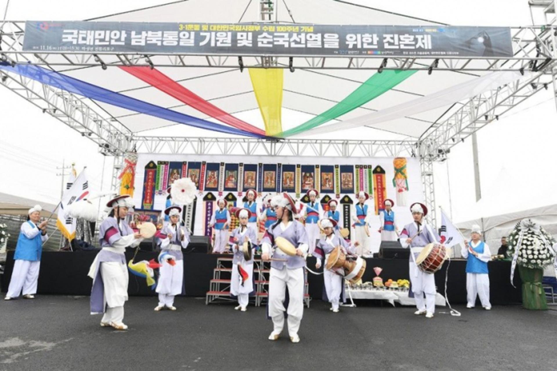 김포농악보존회, 3일 '제1회 밥심마당 축제'