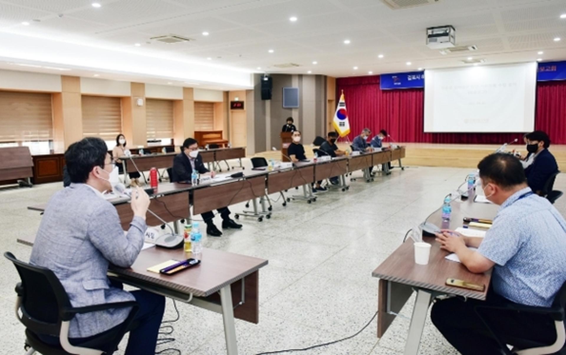 김포시, 하동천 생태탐방로 생태복원 모색