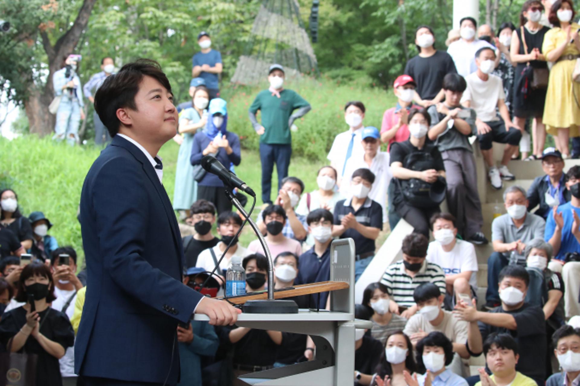[전문] 이준석 "당헌당규 졸속 소급 개정 반헌법적"