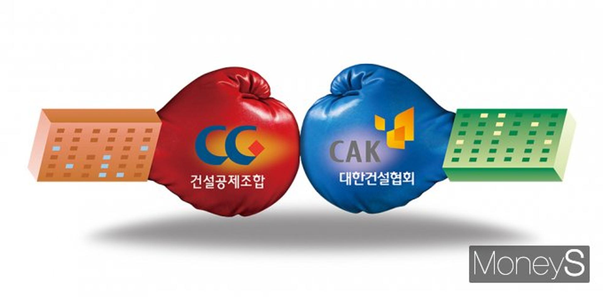 주인이 주인 노릇 하겠다니… "건설협회 경영간섭 선넘었다"