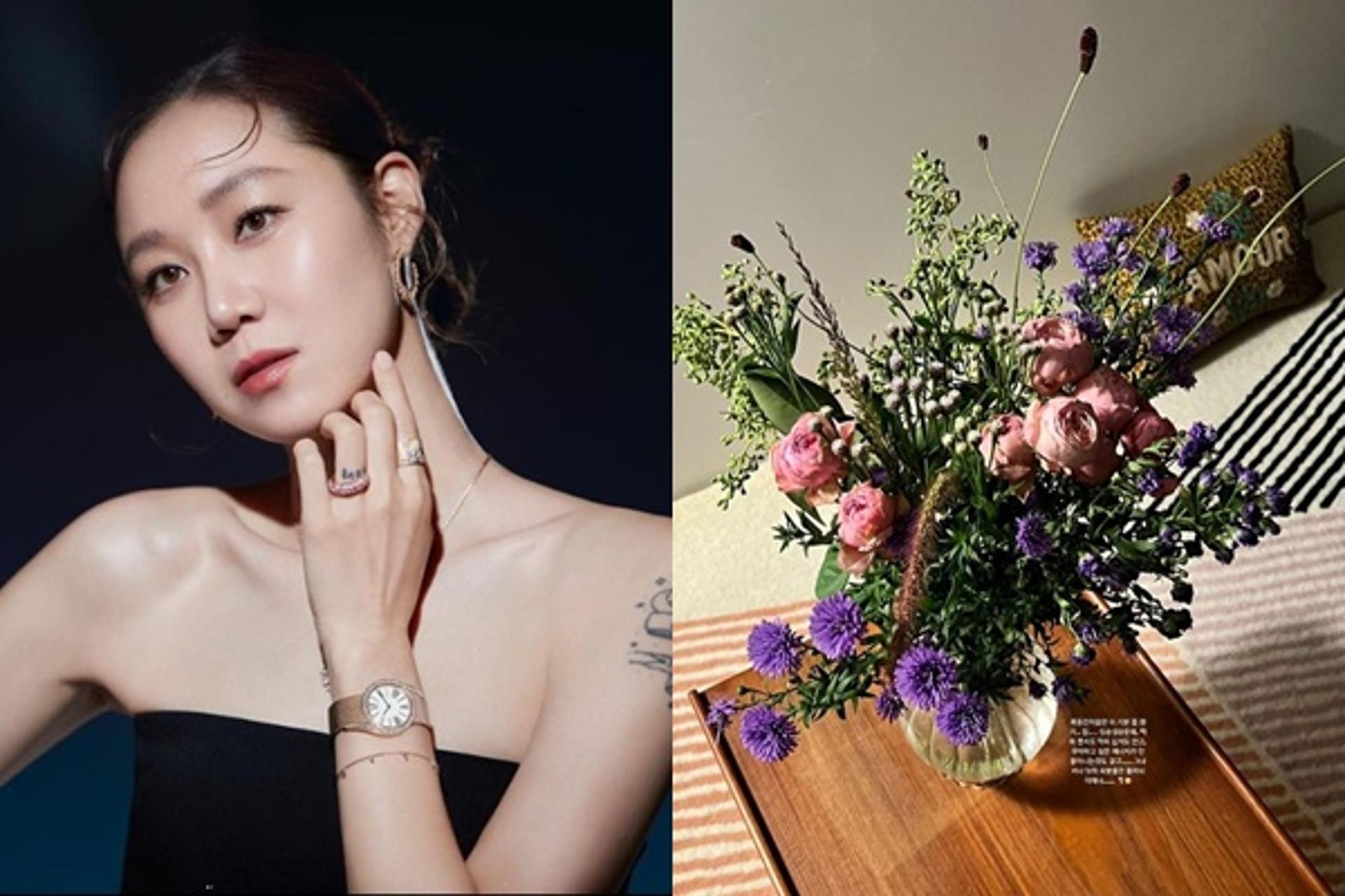 "폭풍전야 같은"… '케빈오♥' 공효진, 결혼 앞두고 무슨 일?