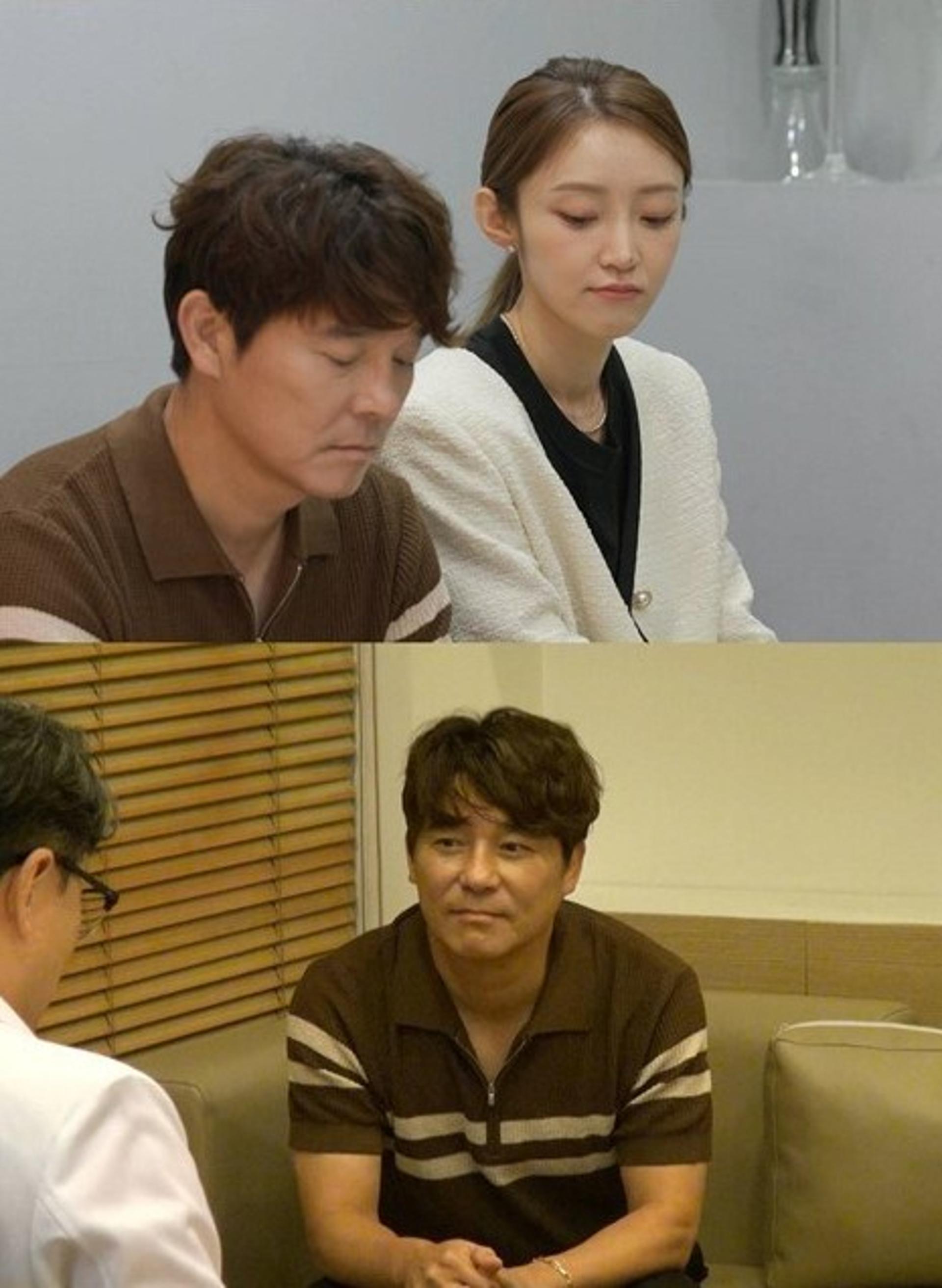 "엄마처럼 왜 참견이야?"… 서하얀, ♥임창정 정색에 '눈물'