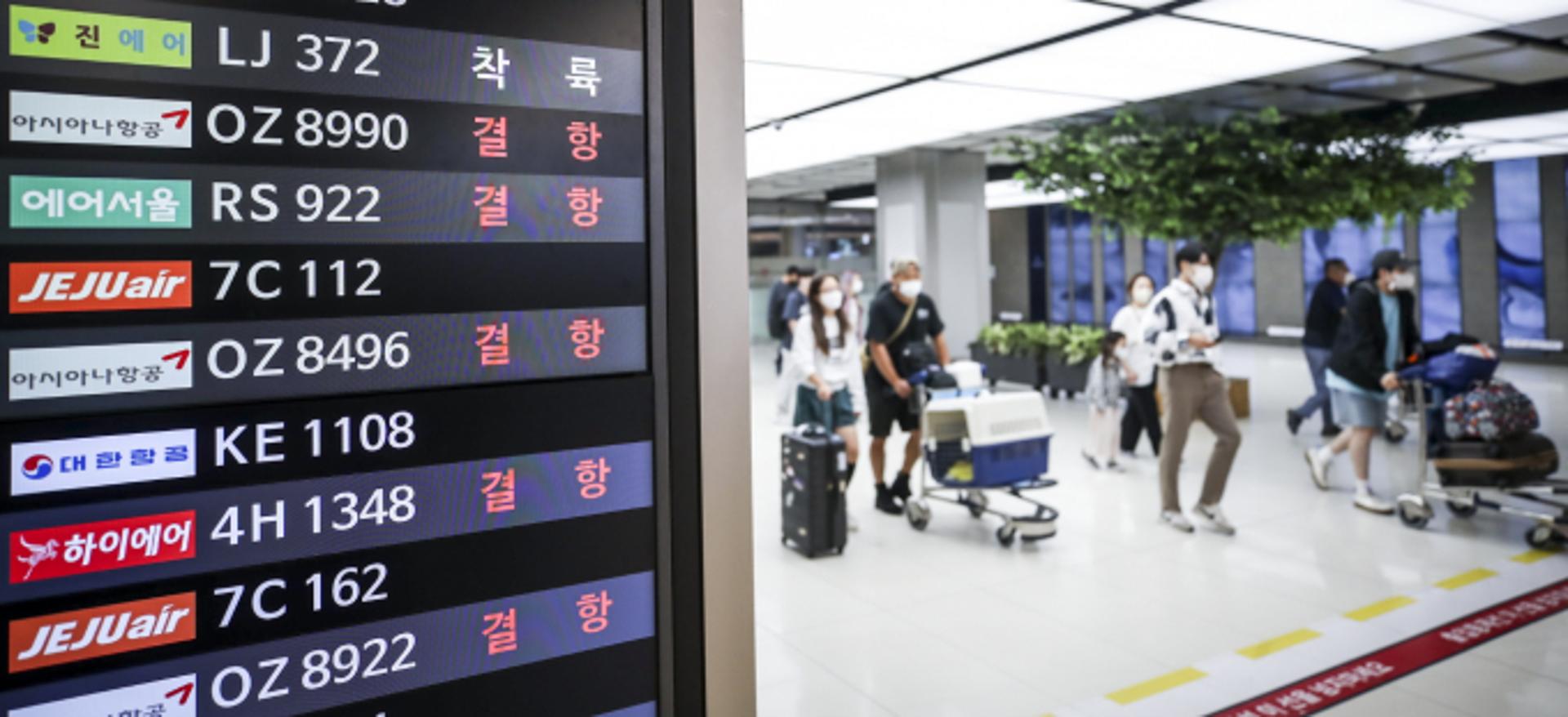 '힌남노' 북상에 전국 공항도 초비상… 국내선 361편 결항