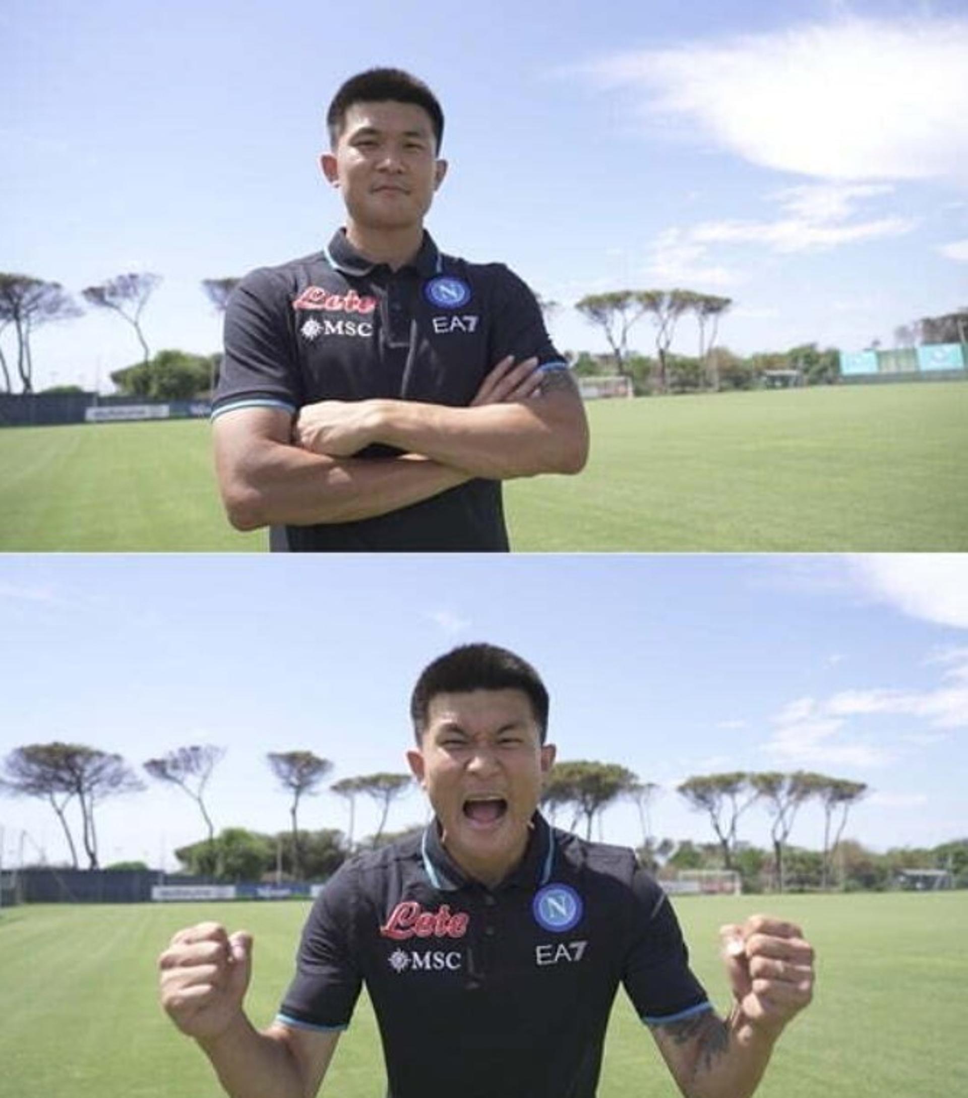 '호적메이트' 결방… 월드컵 특집 '김민재 더 몬스터' 어떨까