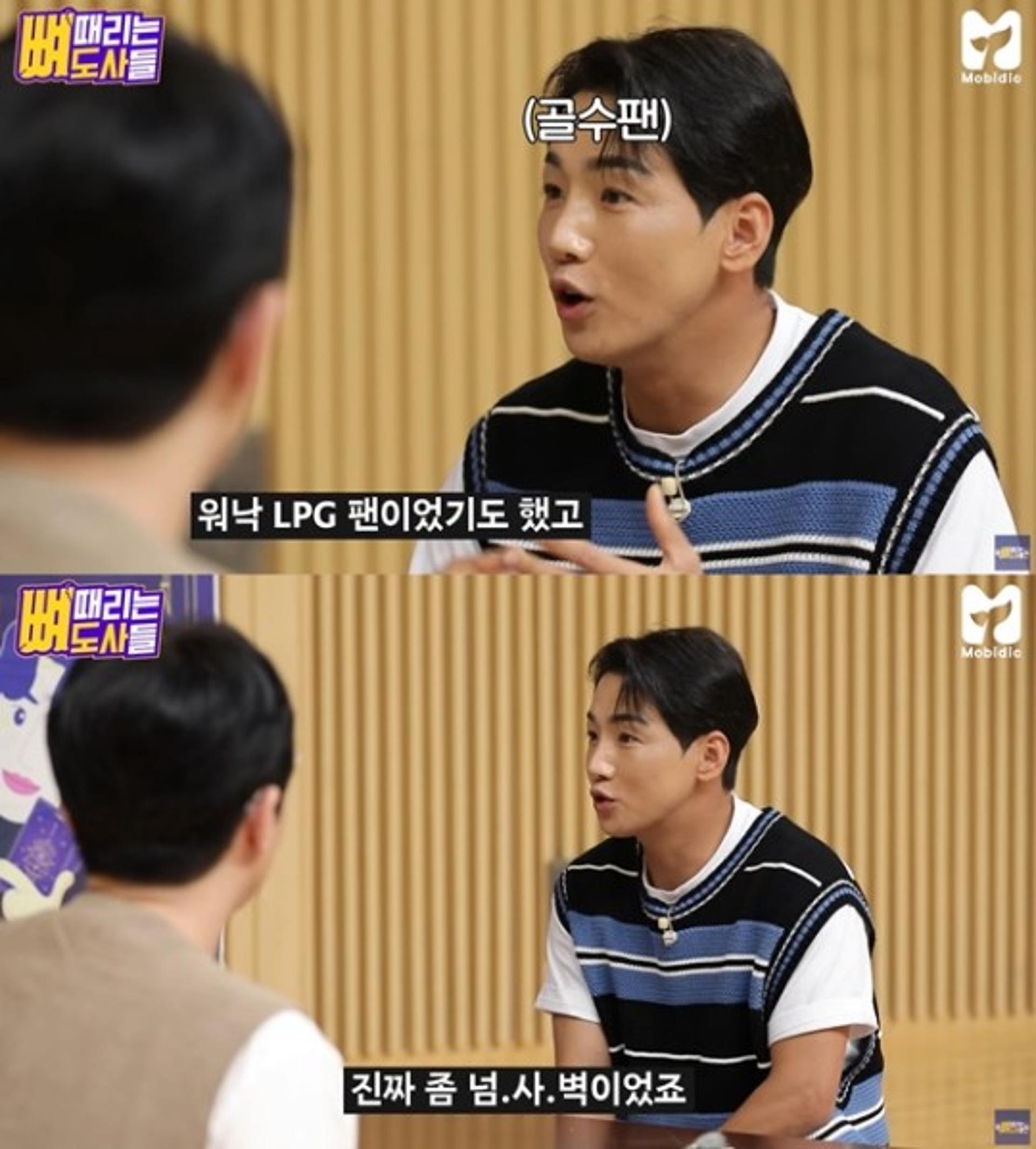 '한영♥' 박군 "결혼 후 가장 좋은 점? ○○○"