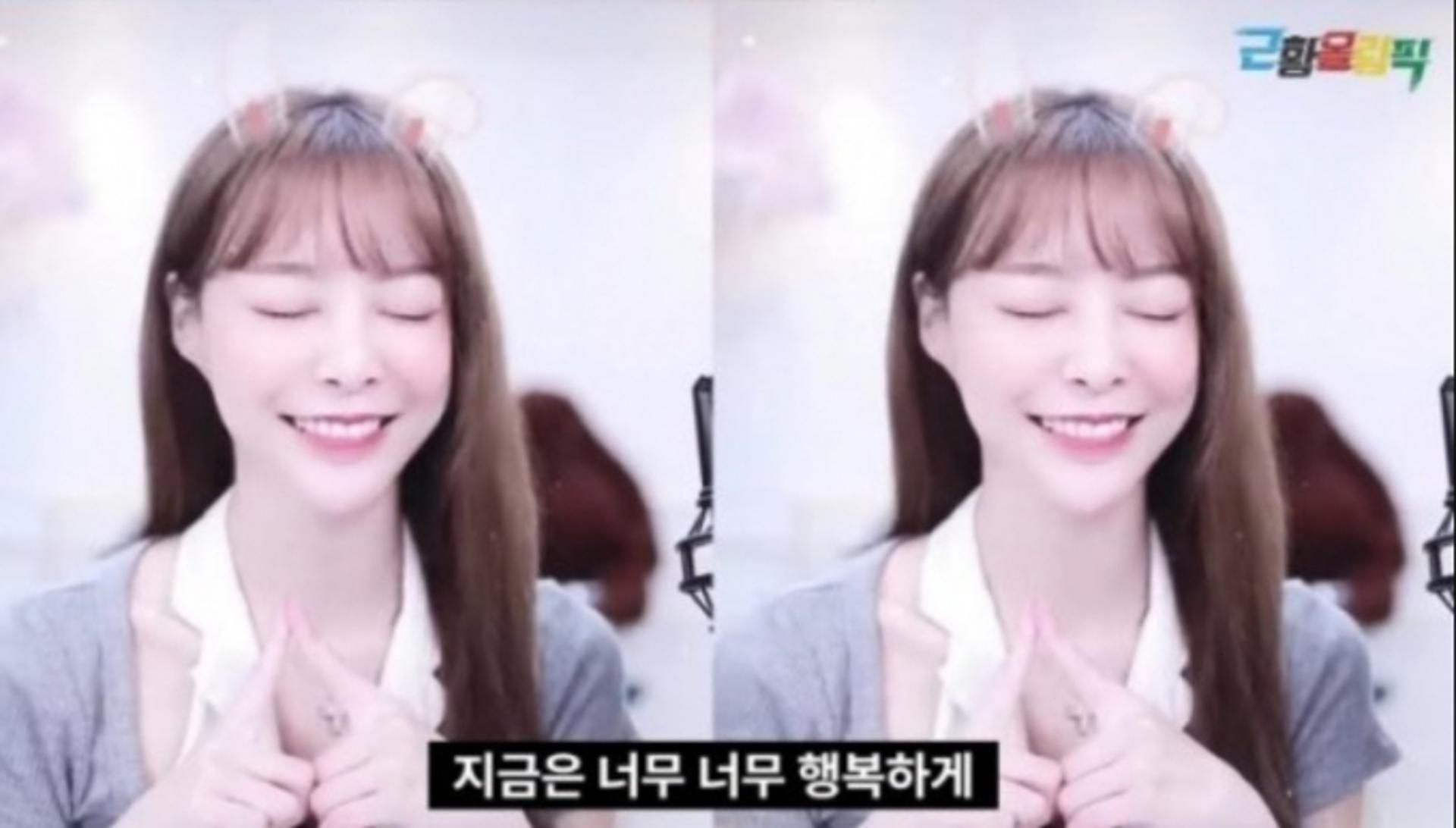 '장동건 조카' 유민, 인터넷방송 BJ 전향한 이유