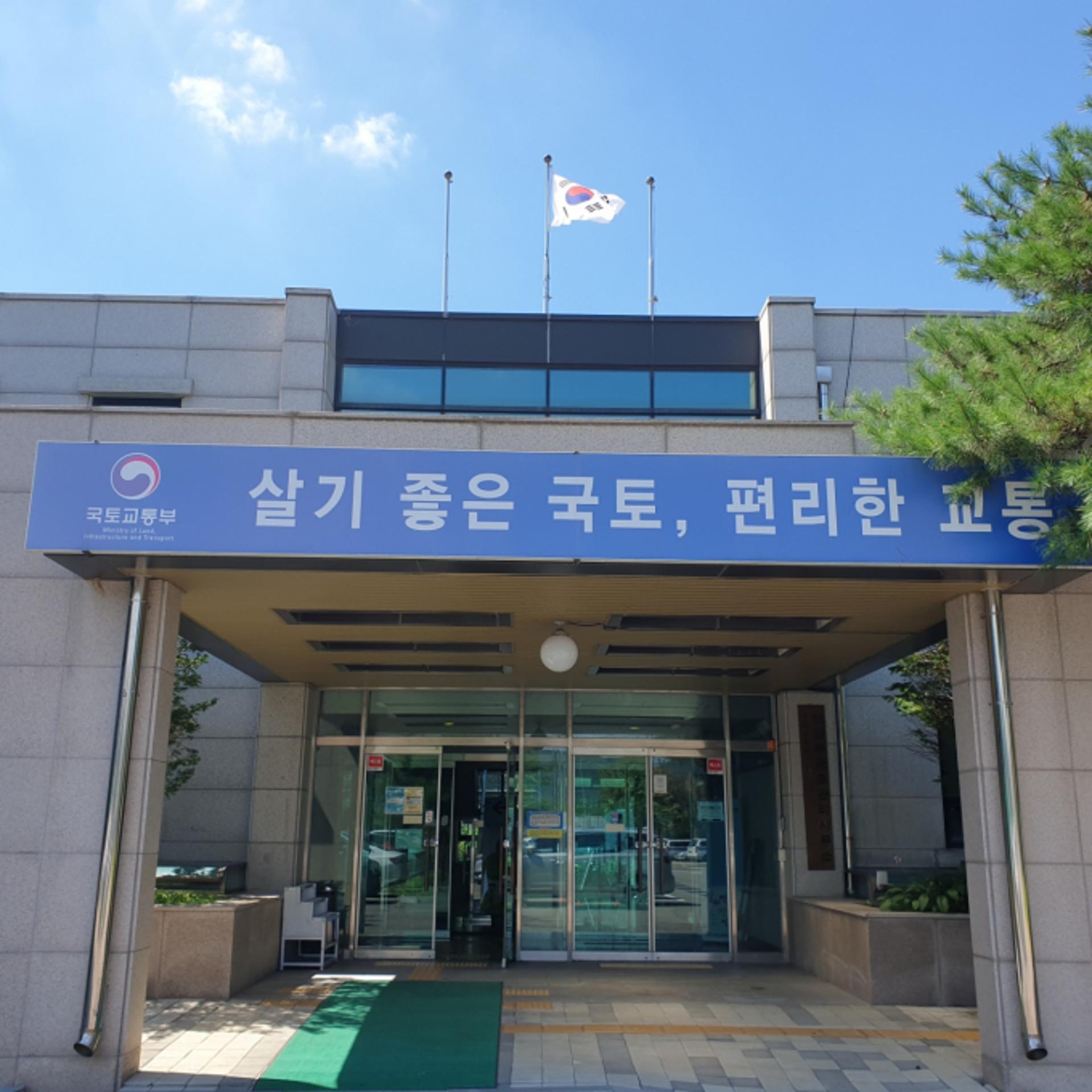 남양주시 북한강길 인근 상인들, 자전거도로 관련 국토관리청 갑질에 '속수무책'