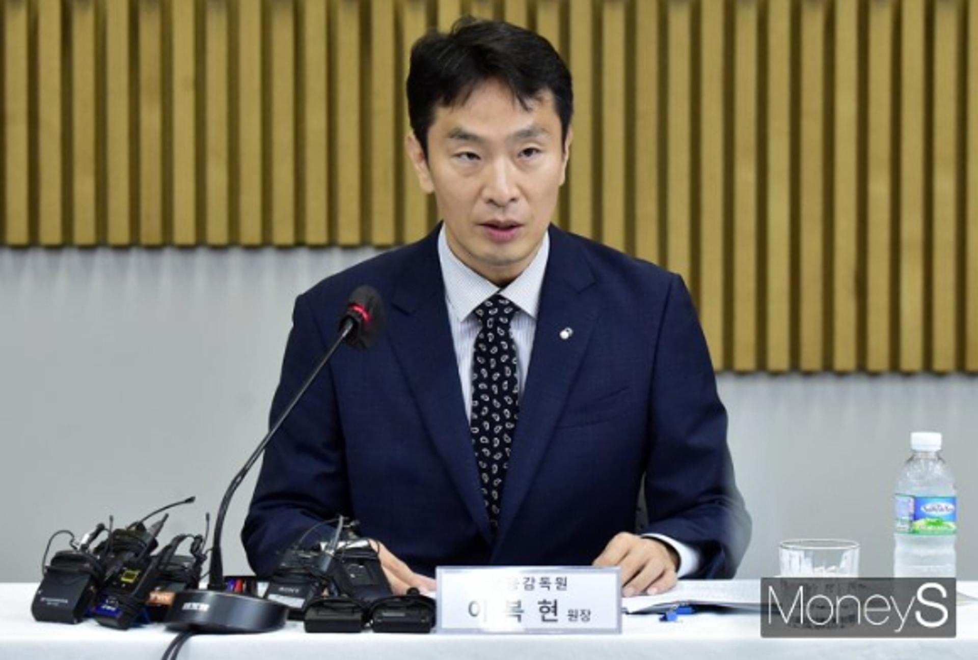 이복현·이창용, 추석 연휴 해외로… "글로벌 금융시장 대응"
