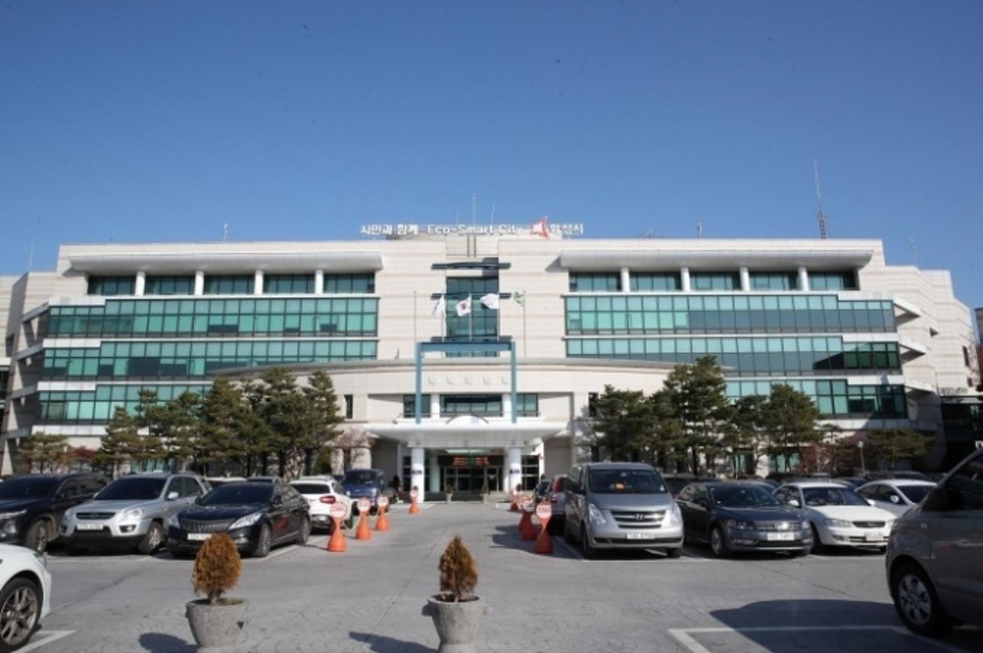 화성시, 세외수입 연구발표대회서 도지사 표창