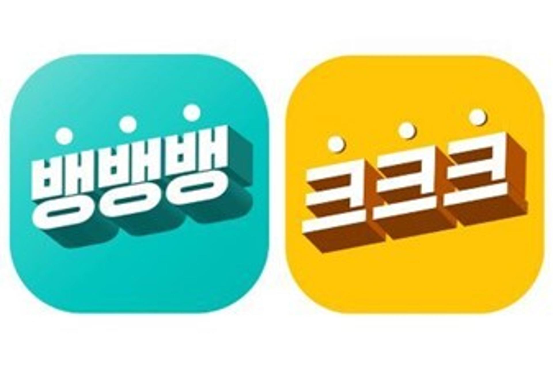 "최대 연 4.01%" 상상인계열 저축은행, 회전정기예금 금리 인상