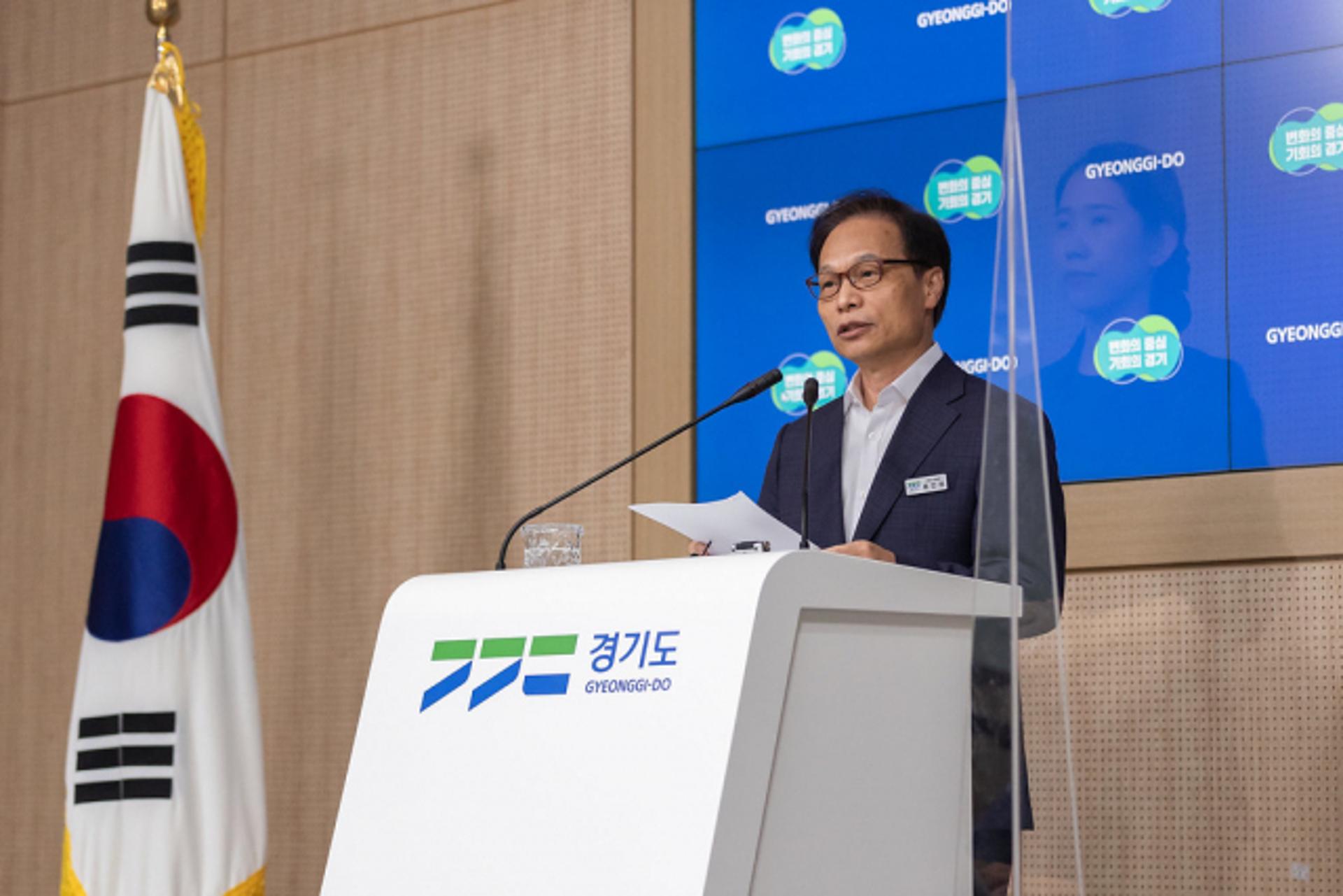 경기도, 추경 6282억 늘어난 35조6708억원 의회 제출…"민생경제 회복에 방점"