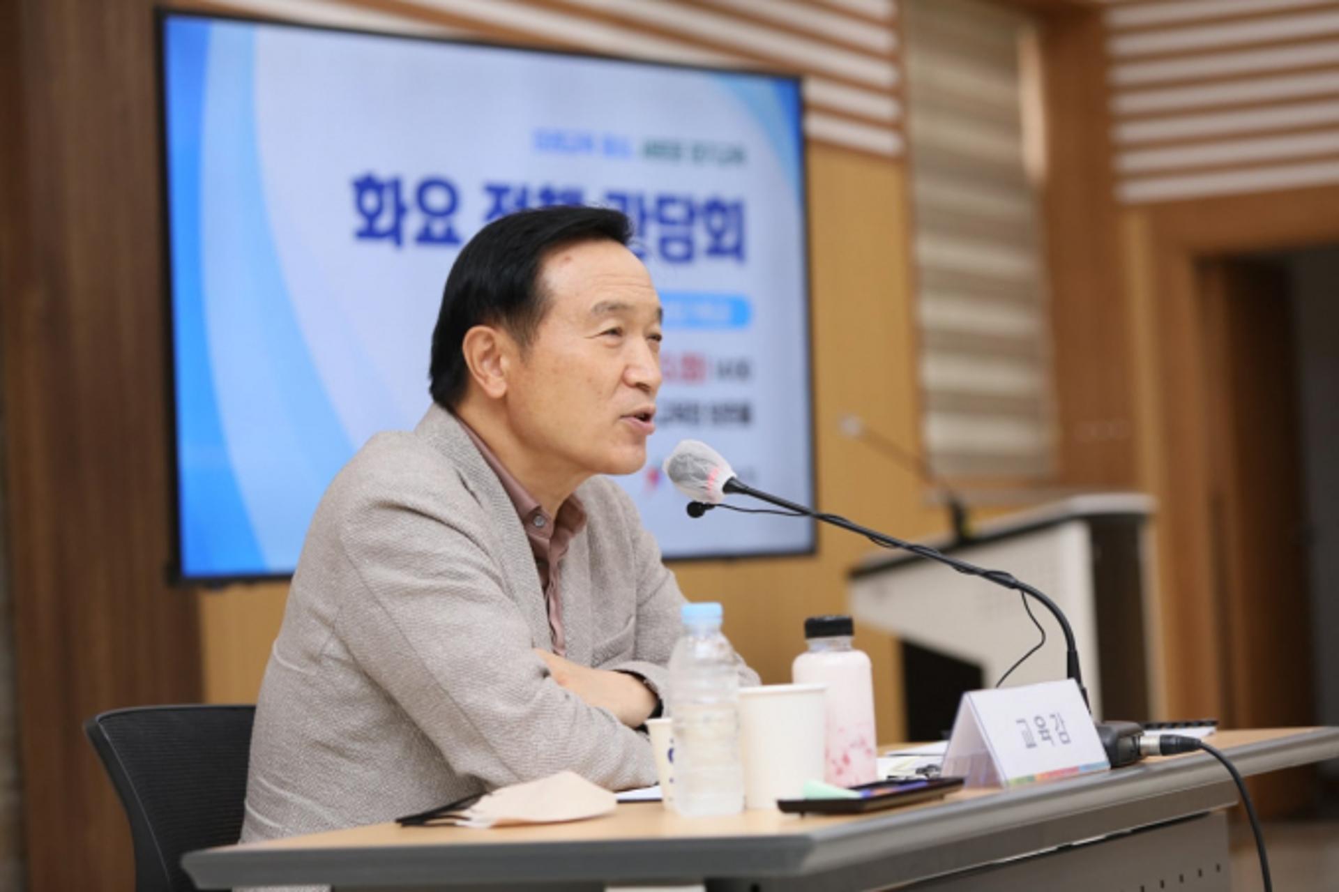 임태희 경기도교육감 "과밀학급 해소에 지자체의 적극적 협력 필요"