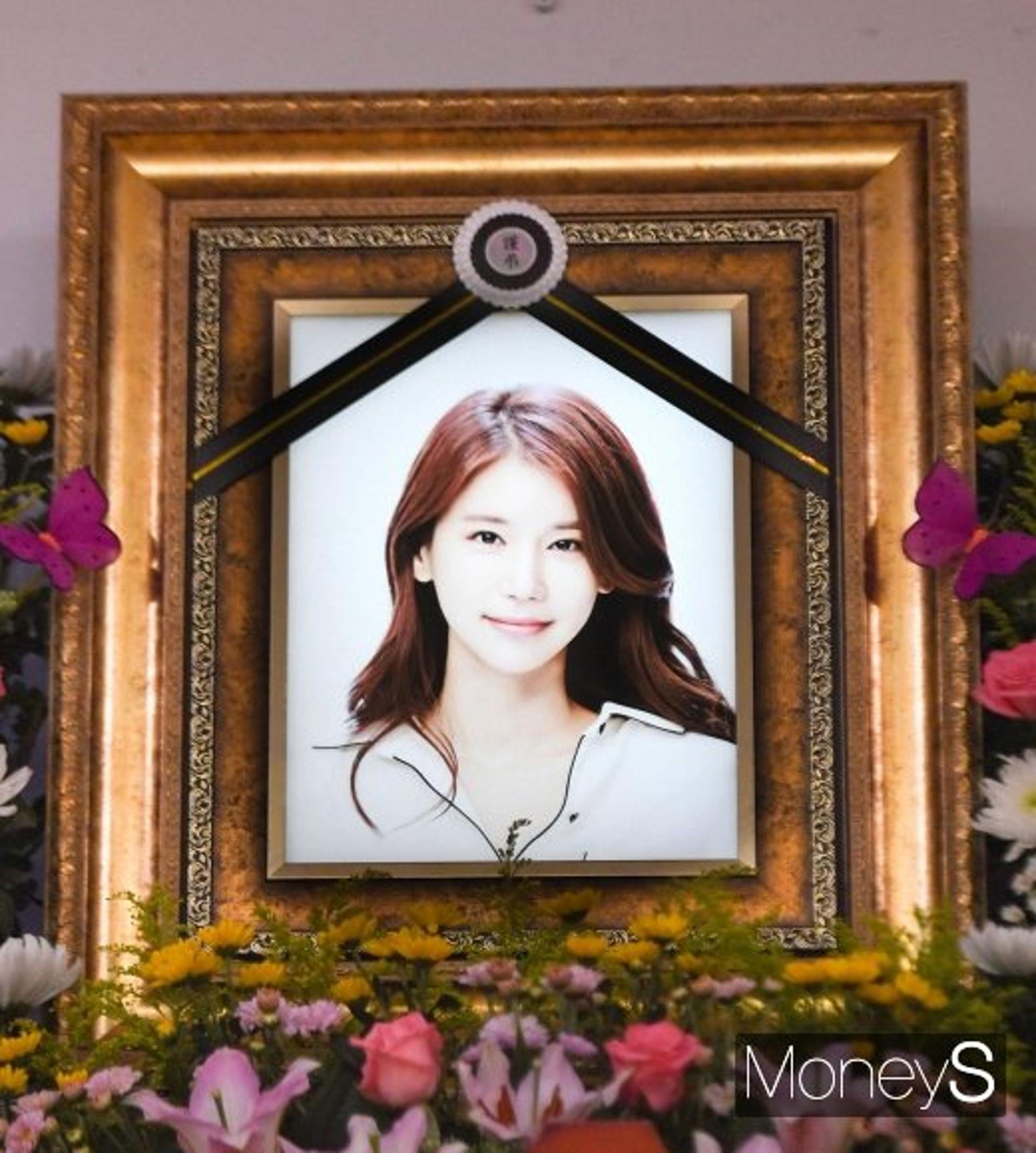 "그곳에서 행복하길"… '향년 36세' 오인혜 사망 2주기