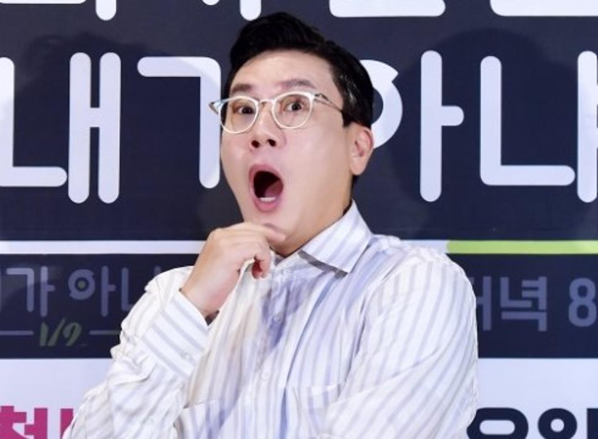 "팔았는데 30% 올라"… 이상민 주식 언급에 '탄식"