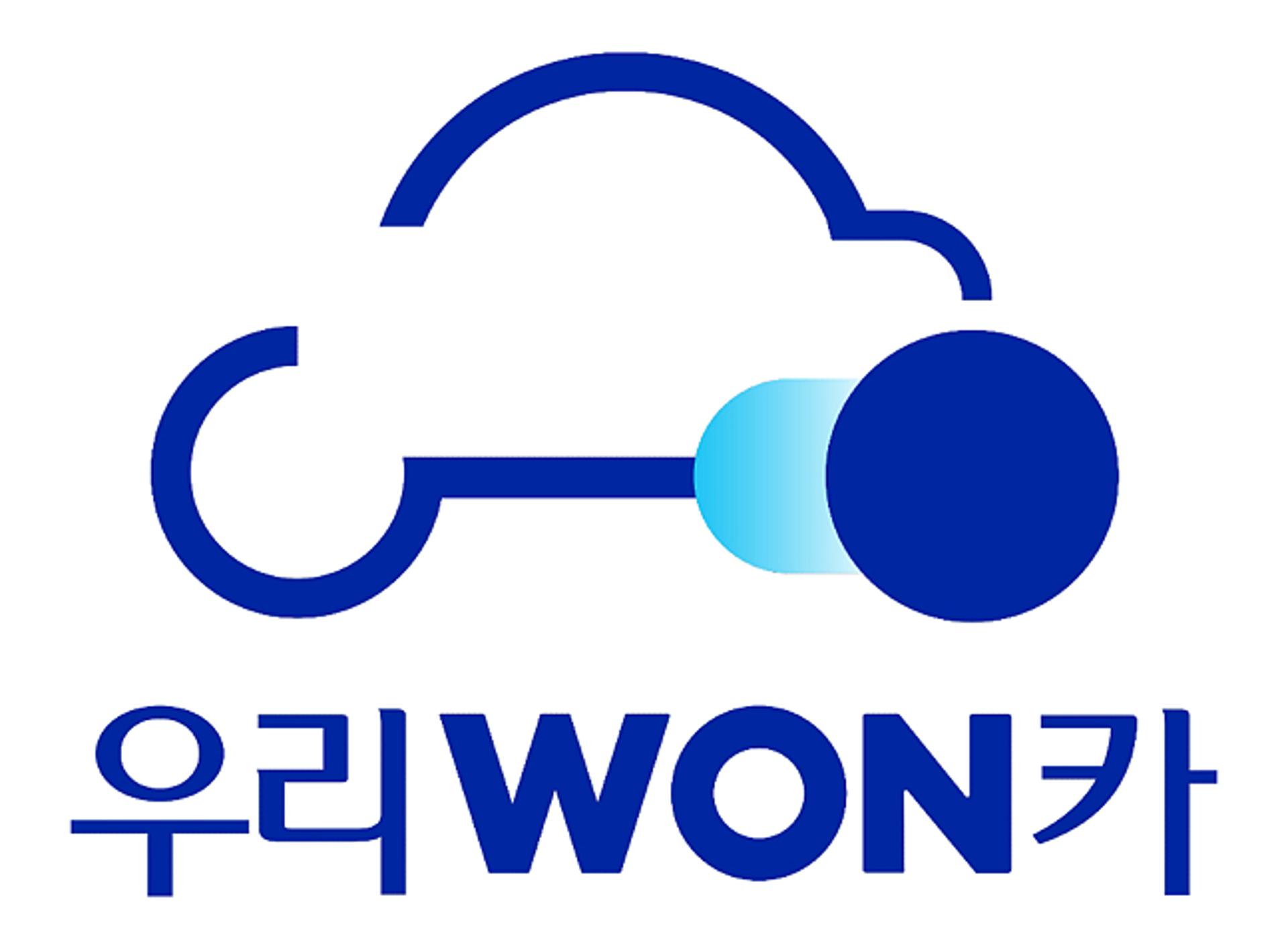 우리금융 "'우리WON카' 가입하면 맥북에어 쏜다"