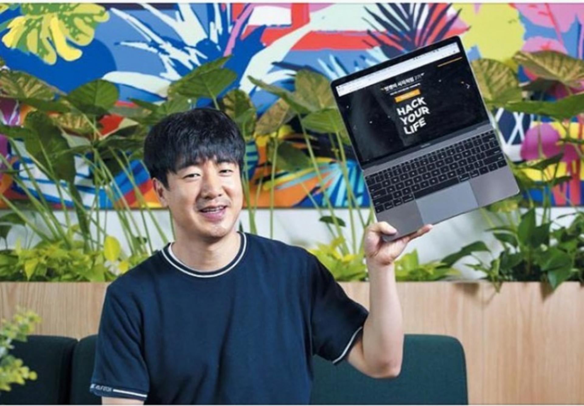 "지숙님과 안녕하신가요"… '직원 임금 먹튀 논란' 이두희 입 열었다