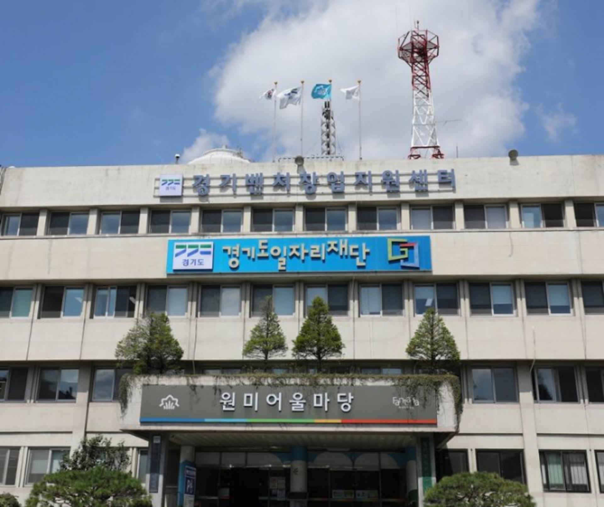 경기북부 여성 일자리박람회 '일뜰날', 파주·포천서 열린다