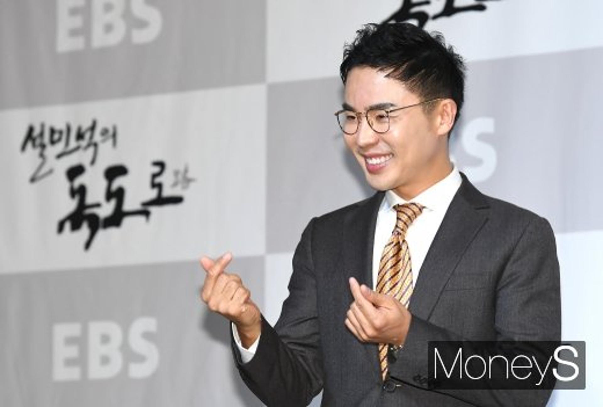 [김유림의 연예담] '표절 논란→복귀' 설민석, 기대반 우려반