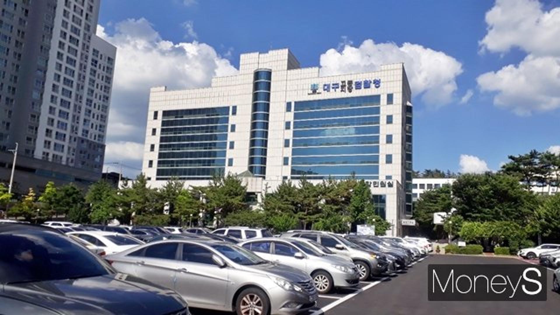 검찰, '후배 폭행' 혐의 전 대구FC 선수 징역 5년 구형