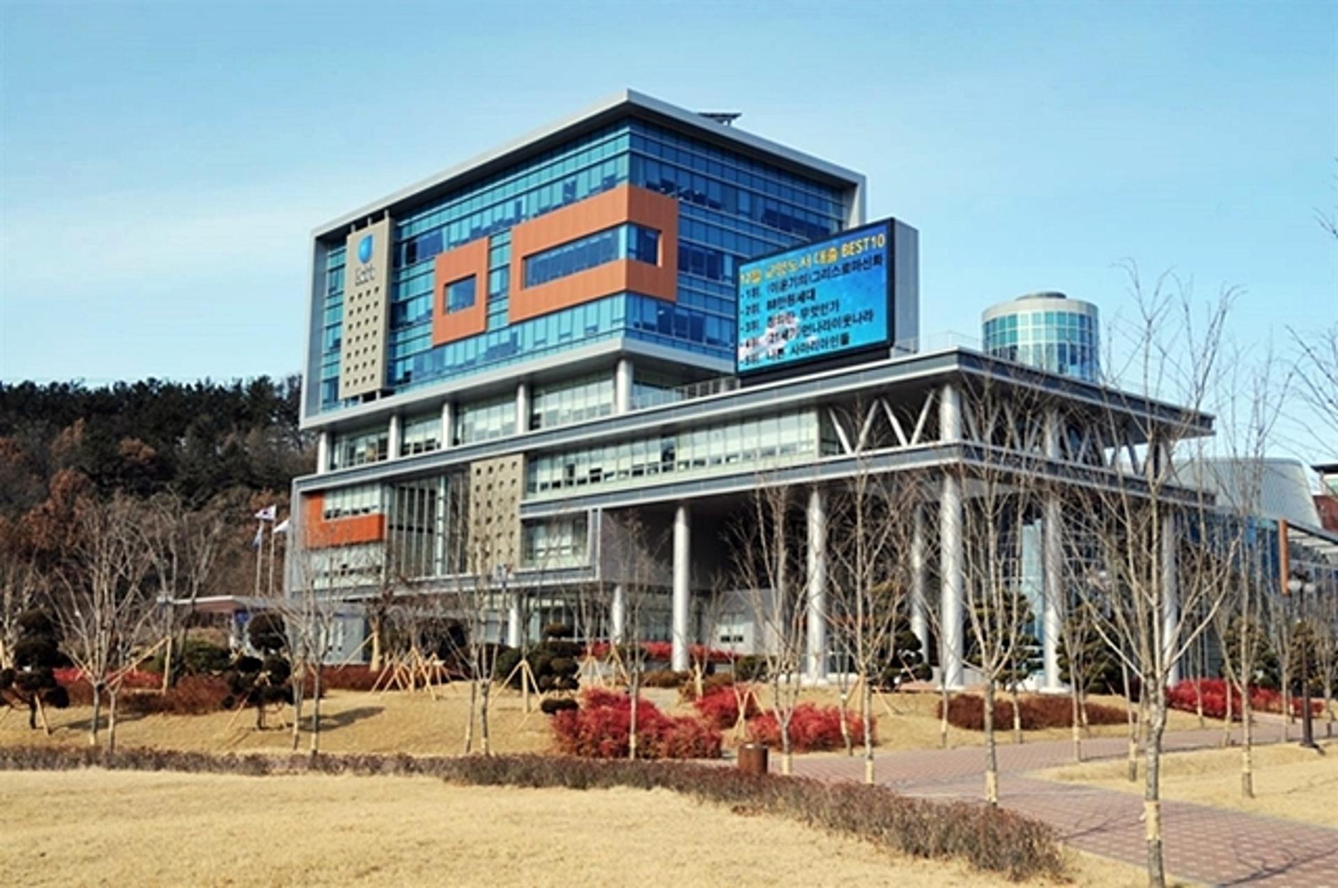 대구·경북 국립대 학생지도비 부당수령 등 무더기 적발