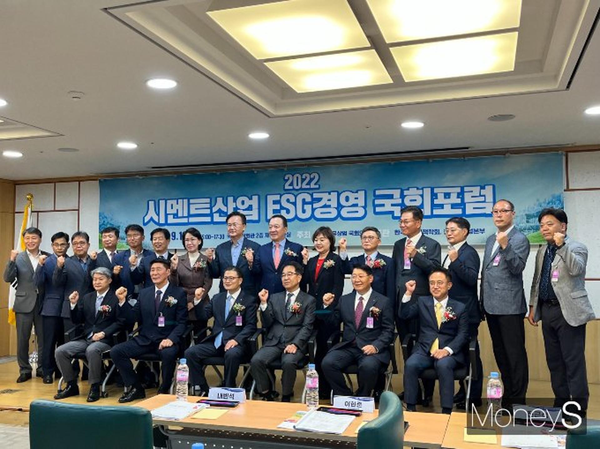 시멘트업계, 원자잿값 폭등·정부 규제에 ESG 난항… "정책 지원 절실"
