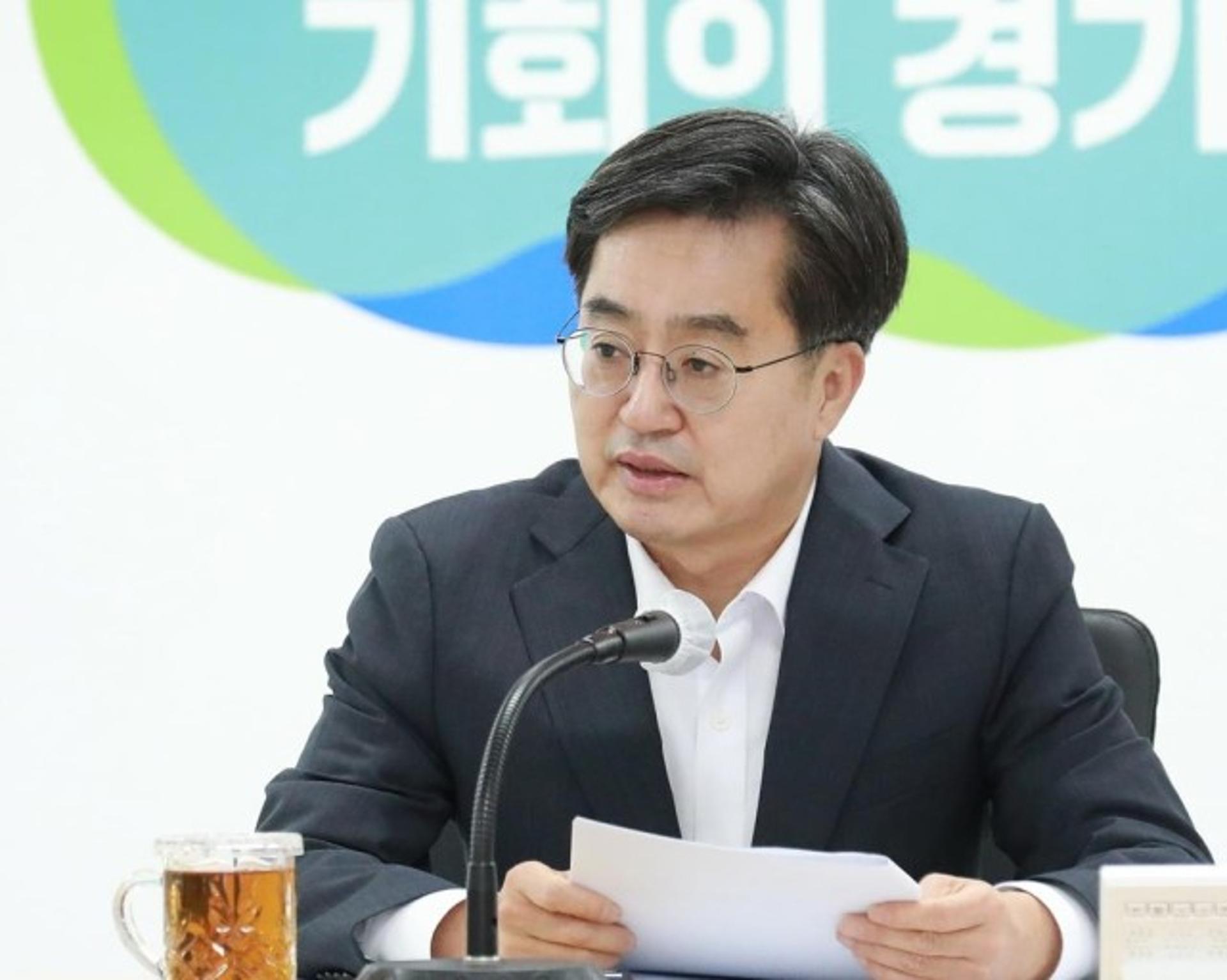 9·19 남북 군사합의 4주년…"경기도는 '더 큰 평화'로 나아갈 것"