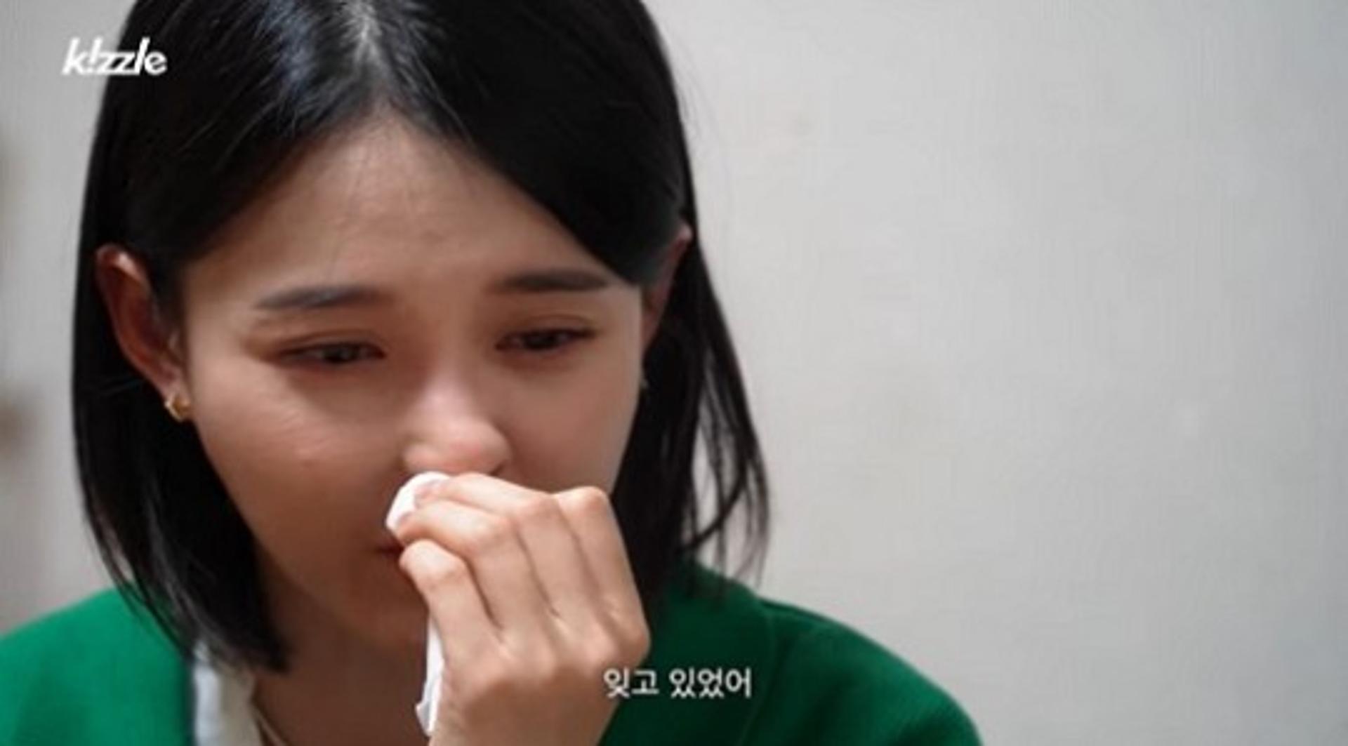 "평생 갈 것 같아"… 남보라, 친동생 사망 언급하며 눈물