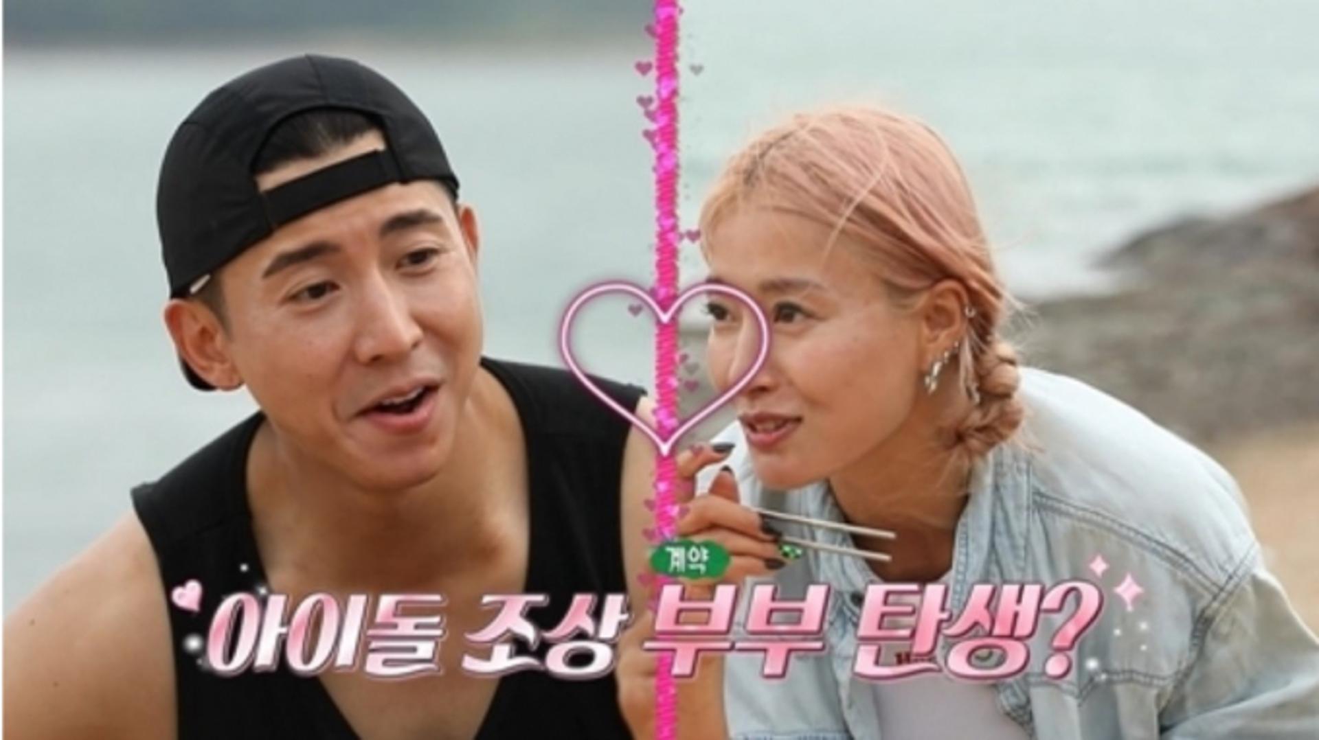 "혜정아 결혼하자"… 브라이언, 황보에 N번째 '청혼♥'?