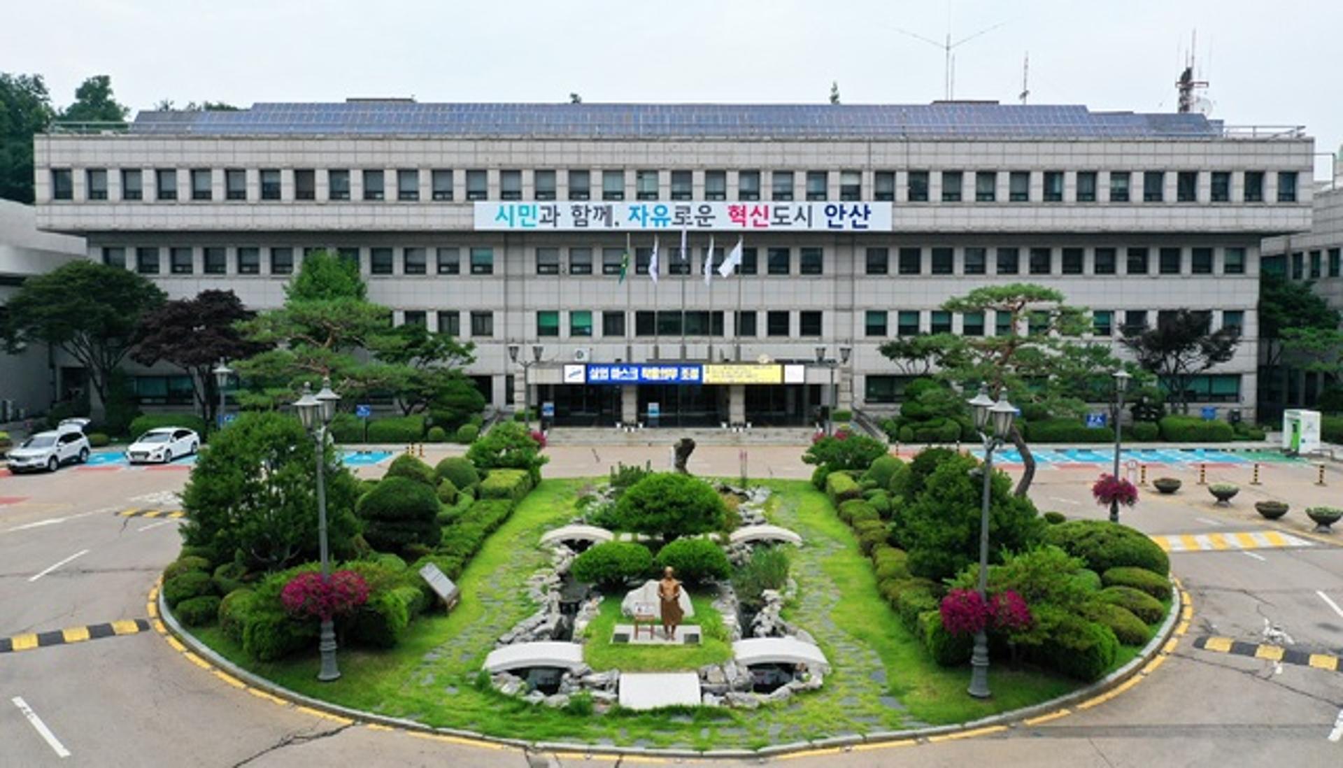 안산시, 올해 1차 특별조정교부금 58억8000만원 확보