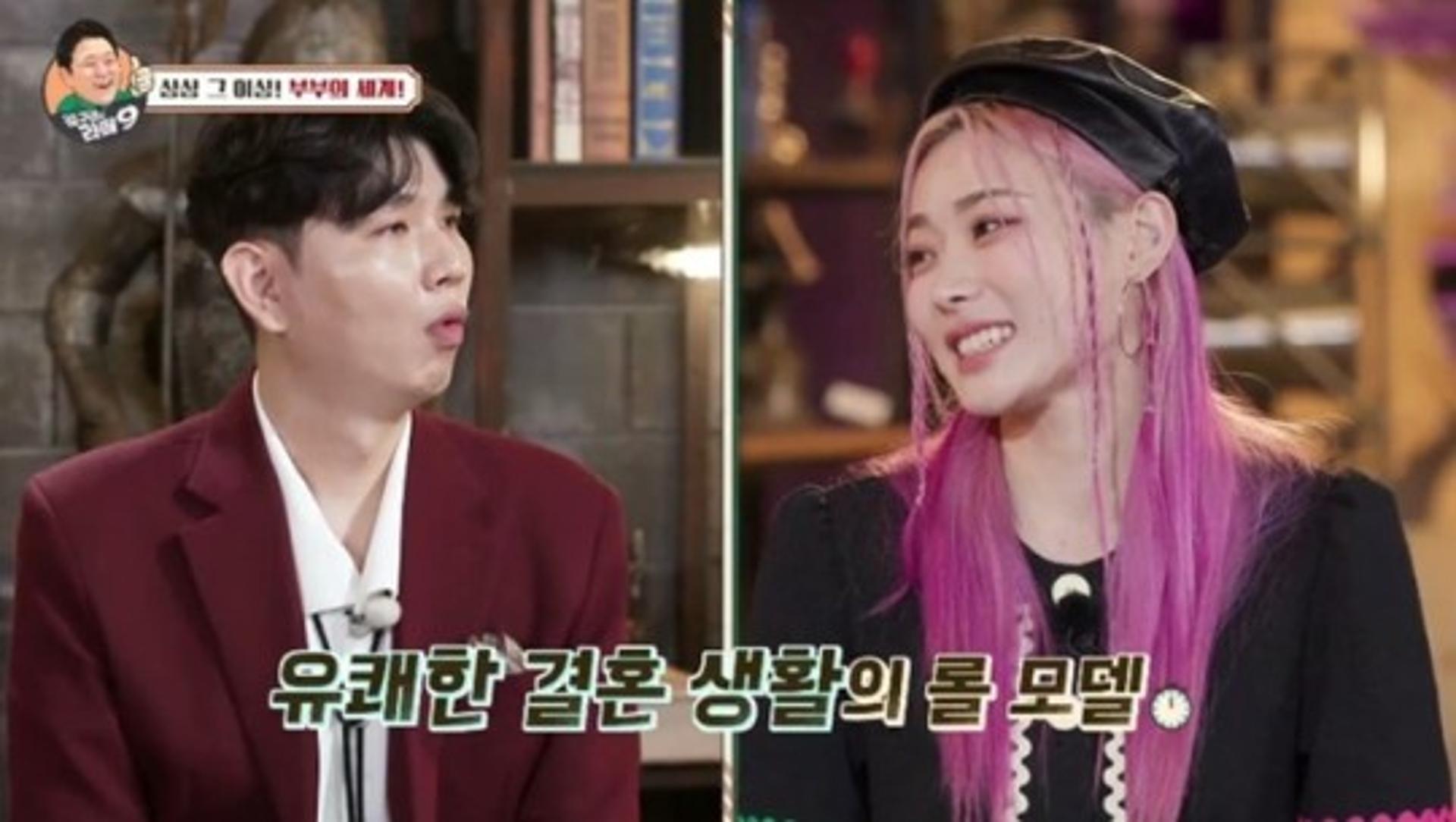 '홍현희♥' 제이쓴 "배우자 ○○? 찢어 죽인다"