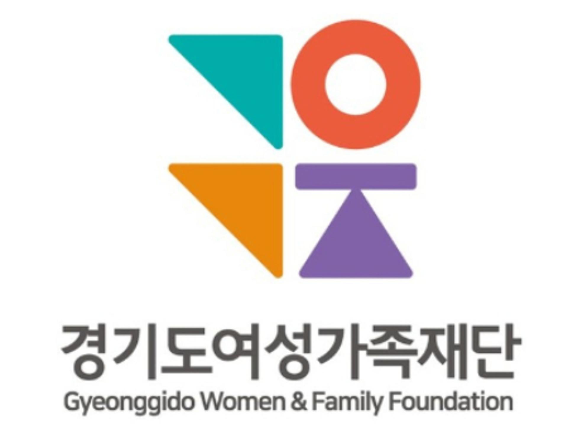 "경기도 어린이집 보육교사 절반은 계약직"…34%는 계약연장 불명