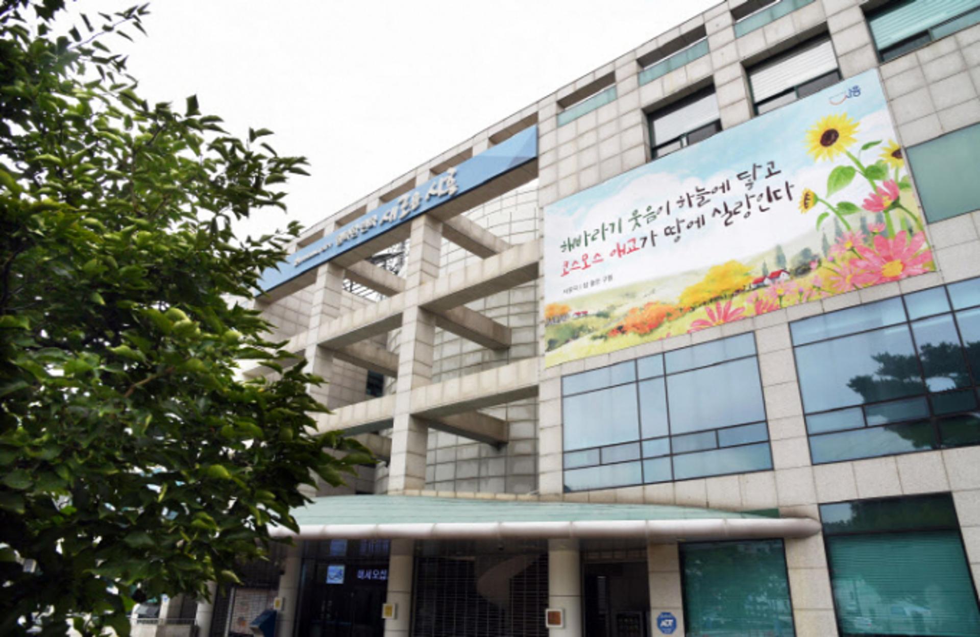 시흥시"'신혼부부 전세대출금 이자지원사업' 만족도 높아"